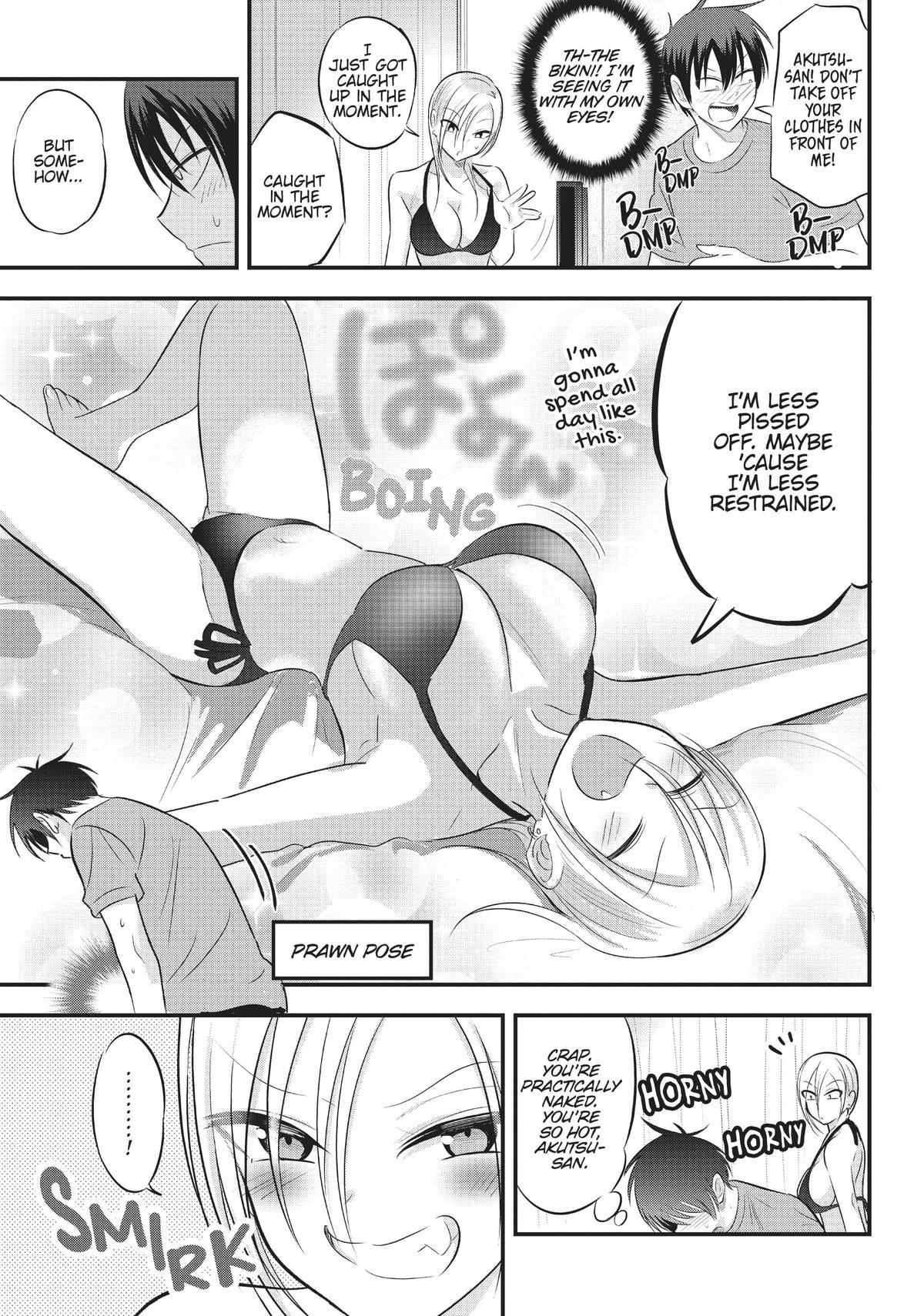 Please Go Home, Miss Akutsu! Chapter 70 - Page 6