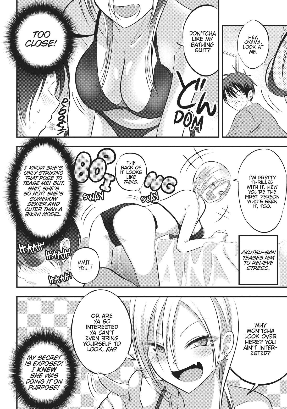 Please Go Home, Miss Akutsu! Chapter 70 - Page 7