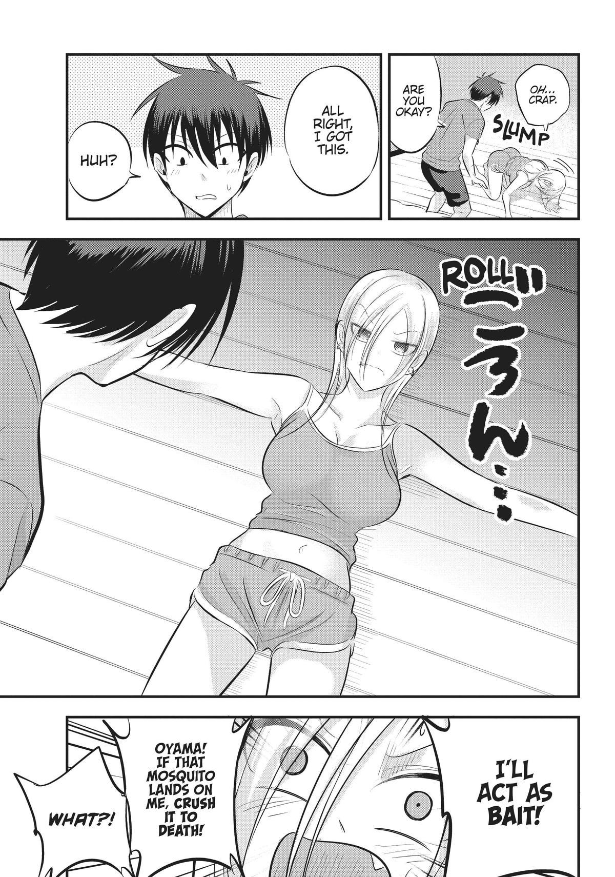 Please Go Home, Miss Akutsu! Chapter 78 - Page 3