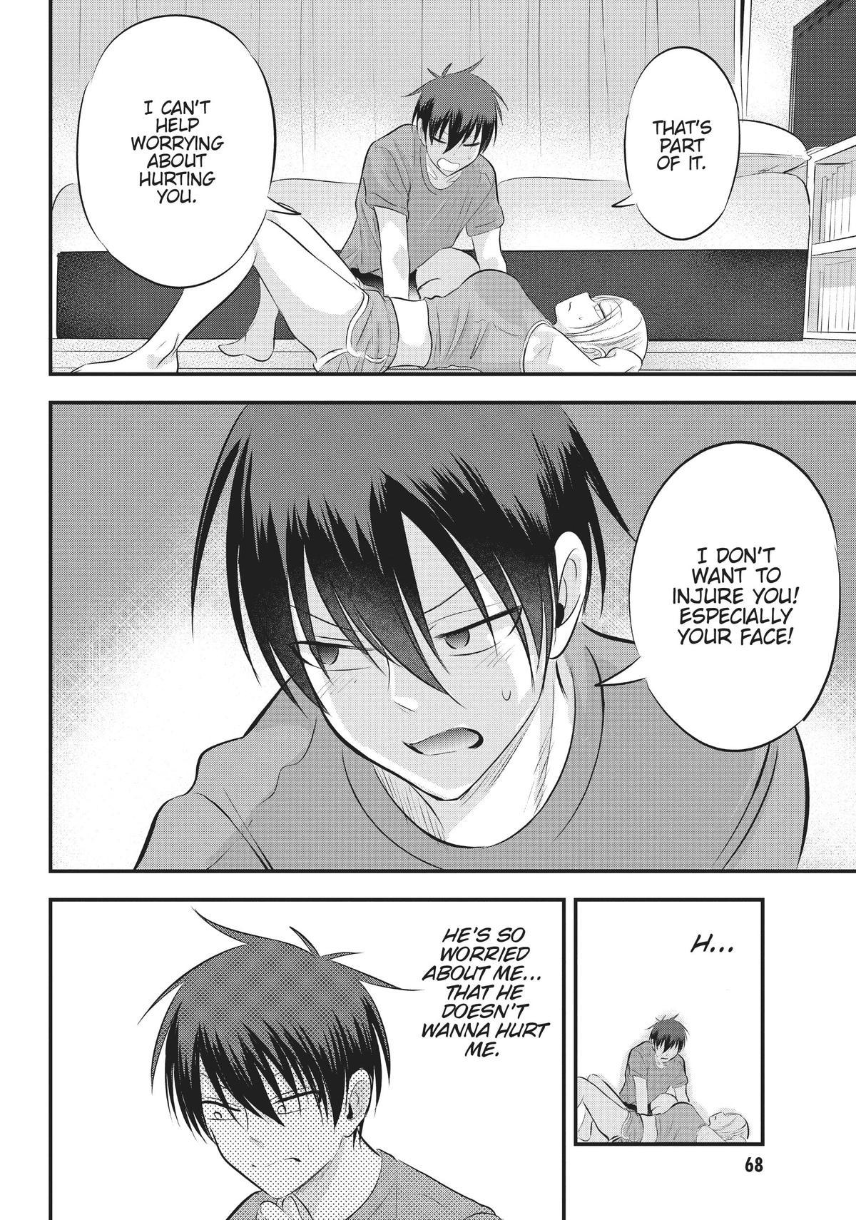 Please Go Home, Miss Akutsu! Chapter 78 - Page 6