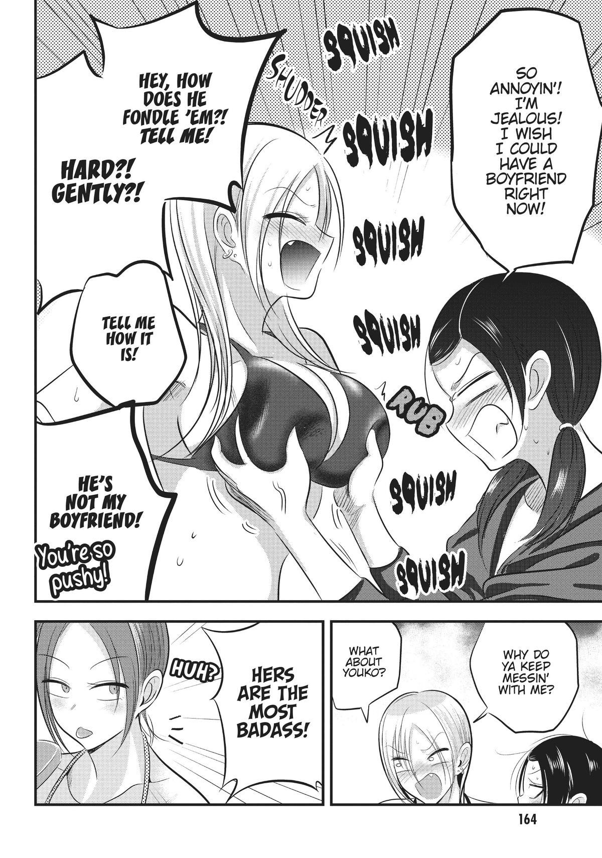Please Go Home, Miss Akutsu! Chapter 88.5 - Page 4