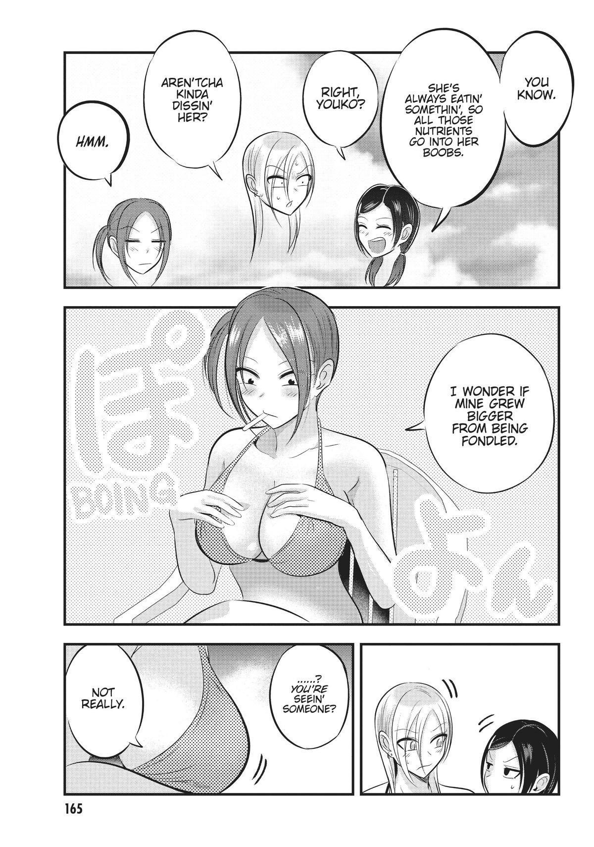 Please Go Home, Miss Akutsu! Chapter 88.5 - Page 5