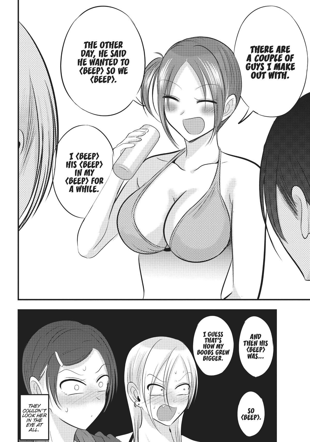Please Go Home, Miss Akutsu! Chapter 88.5 - Page 6