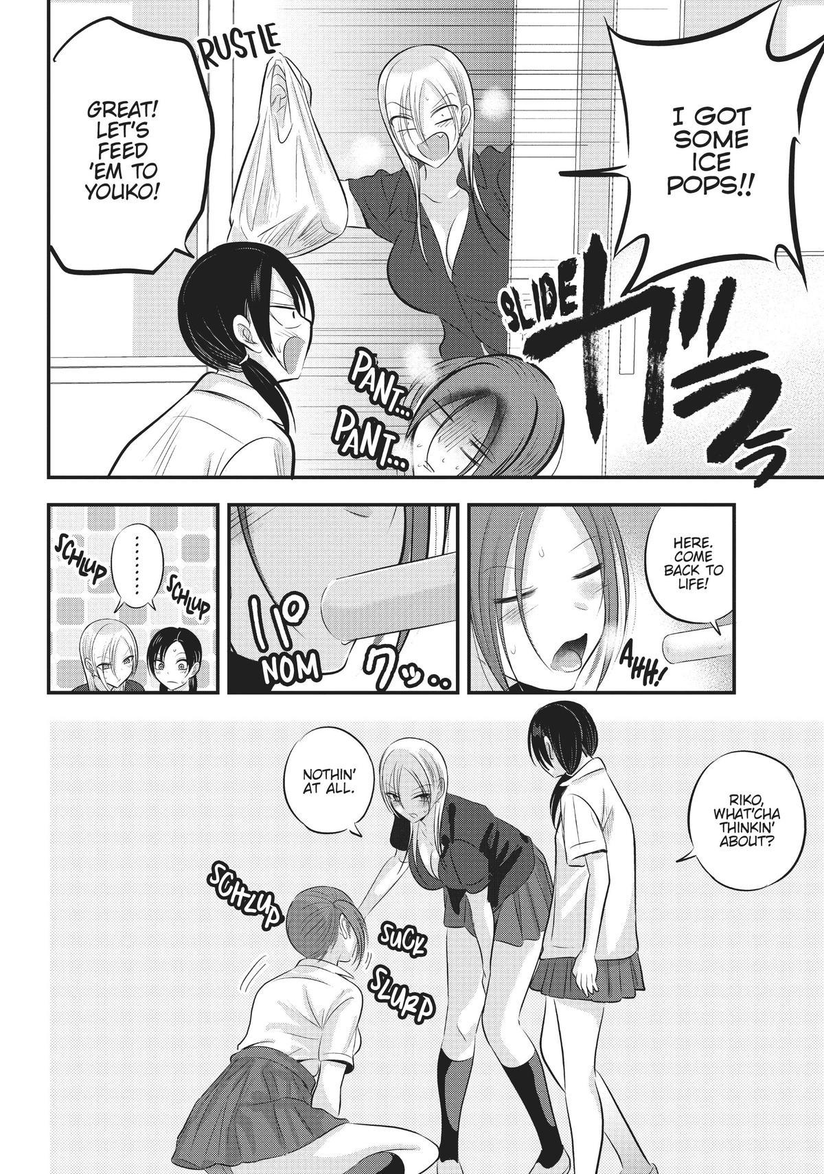 Please Go Home, Miss Akutsu! Chapter 88.5 - Page 8