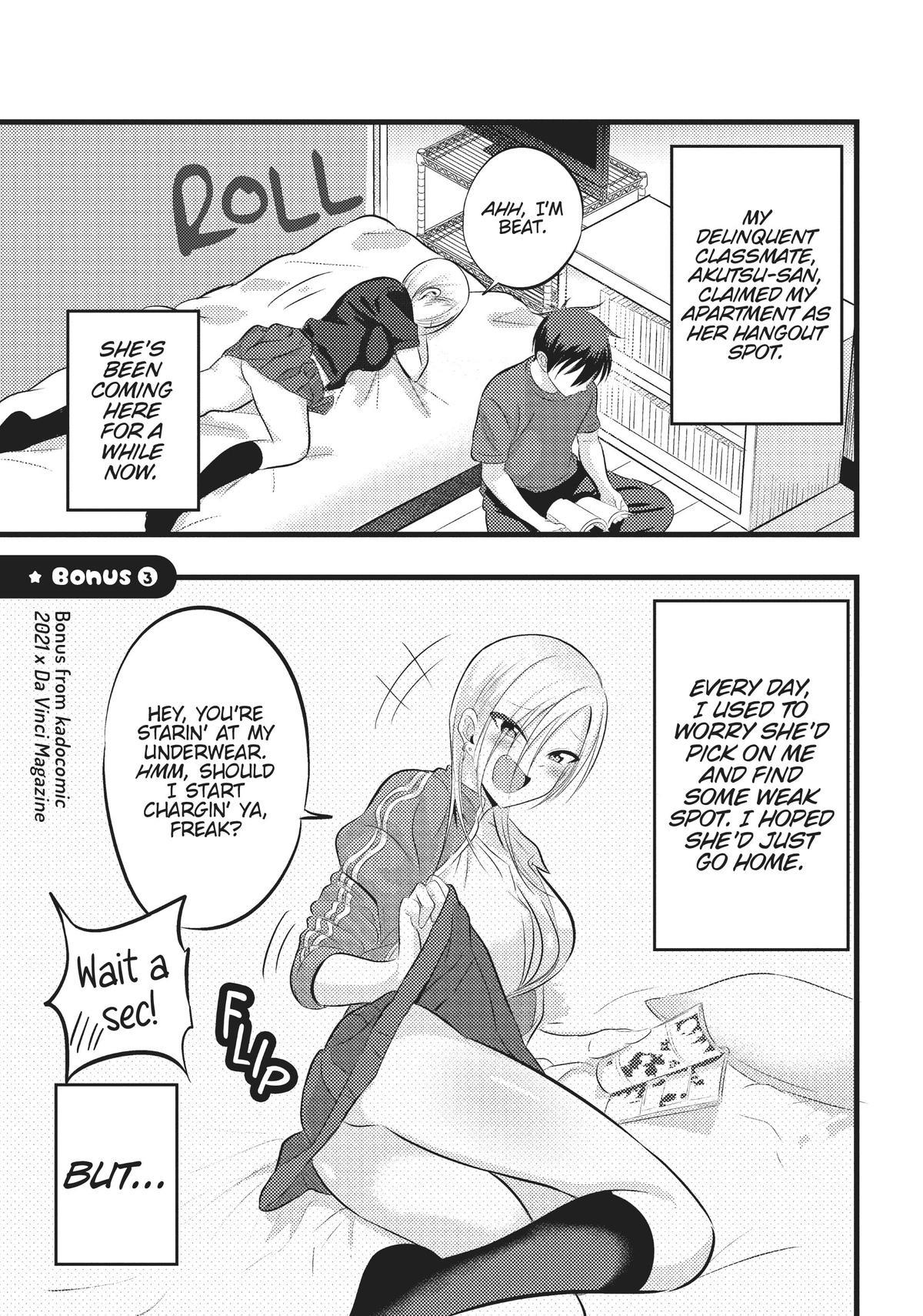 Please Go Home, Miss Akutsu! Chapter 88.5 - Page 13