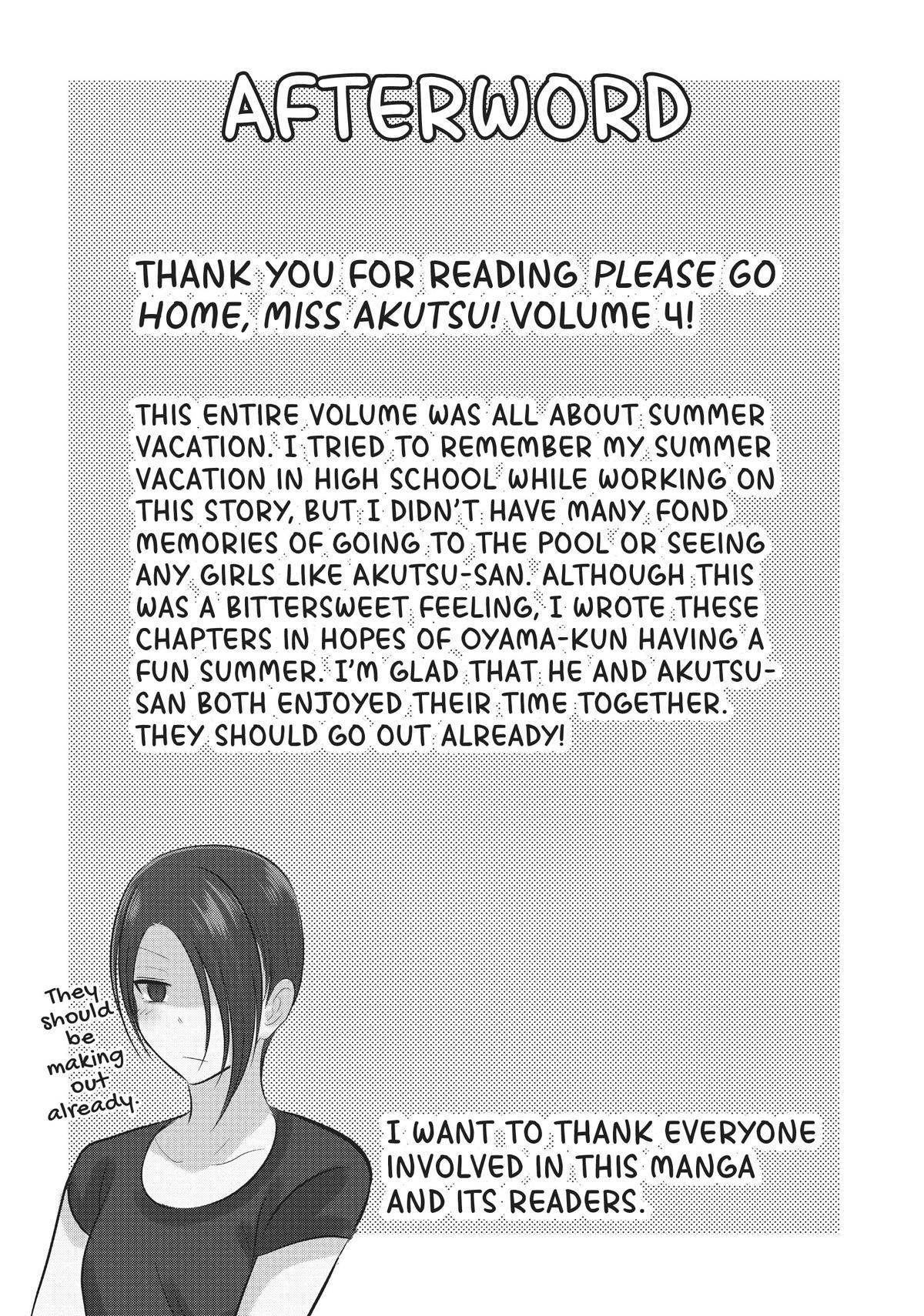 Please Go Home, Miss Akutsu! Chapter 88.5 - Page 17