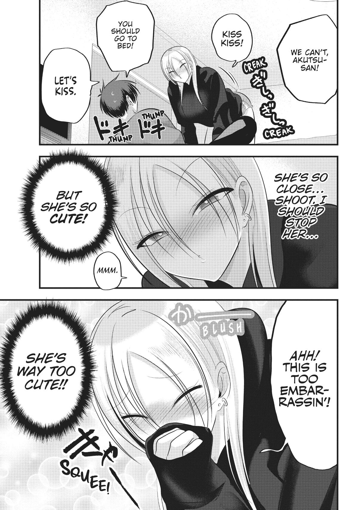 Please Go Home, Miss Akutsu! Chapter 110 - Page 3