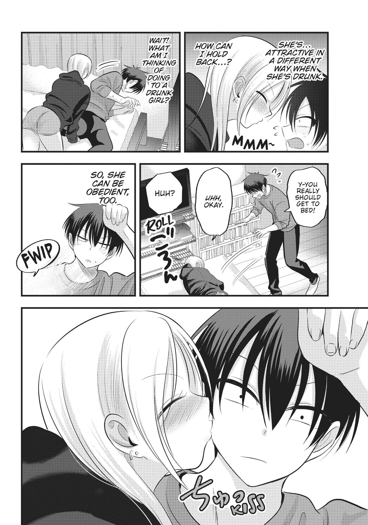 Please Go Home, Miss Akutsu! Chapter 110 - Page 4