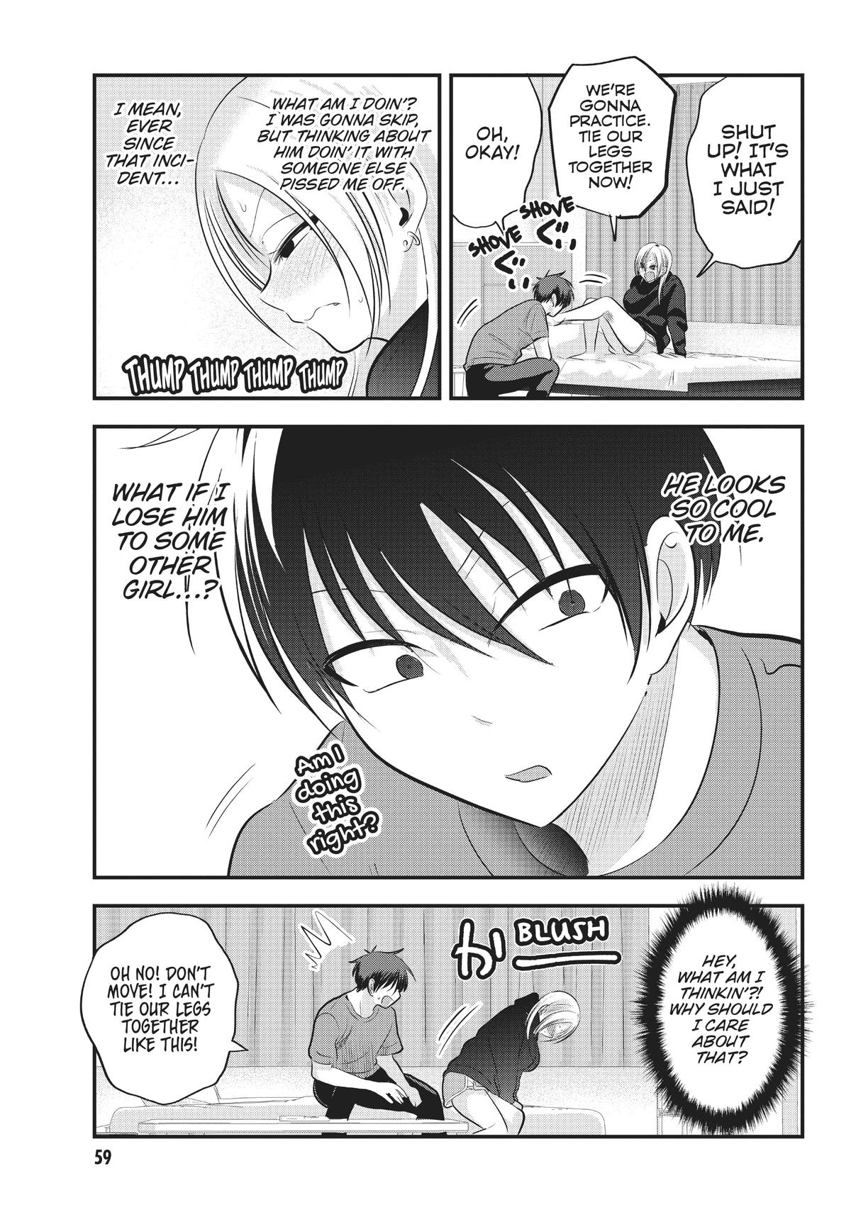Please Go Home, Miss Akutsu! Chapter 112 - Page 3