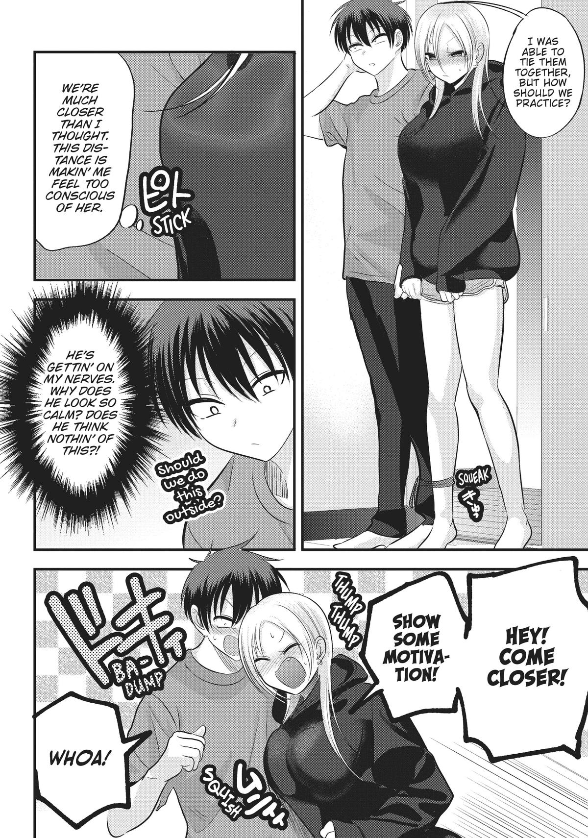 Please Go Home, Miss Akutsu! Chapter 112 - Page 4
