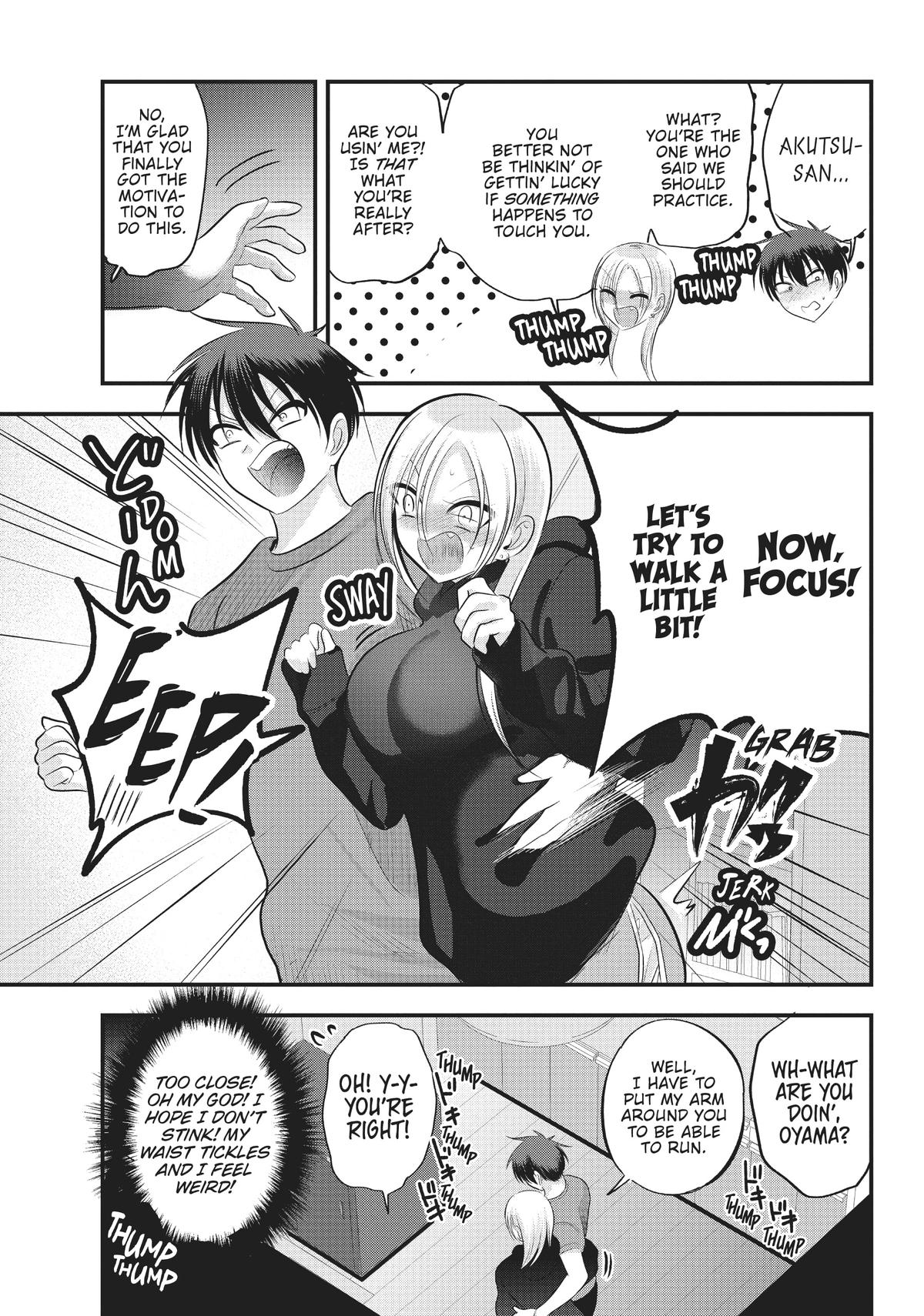 Please Go Home, Miss Akutsu! Chapter 112 - Page 5