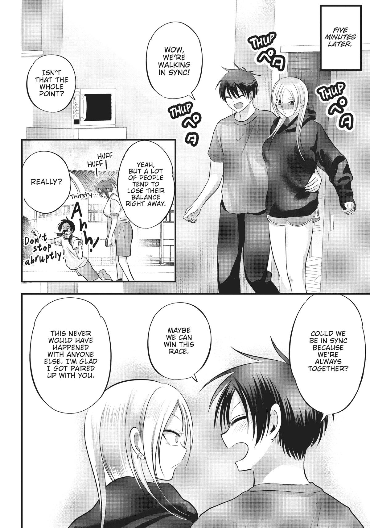 Please Go Home, Miss Akutsu! Chapter 112 - Page 6