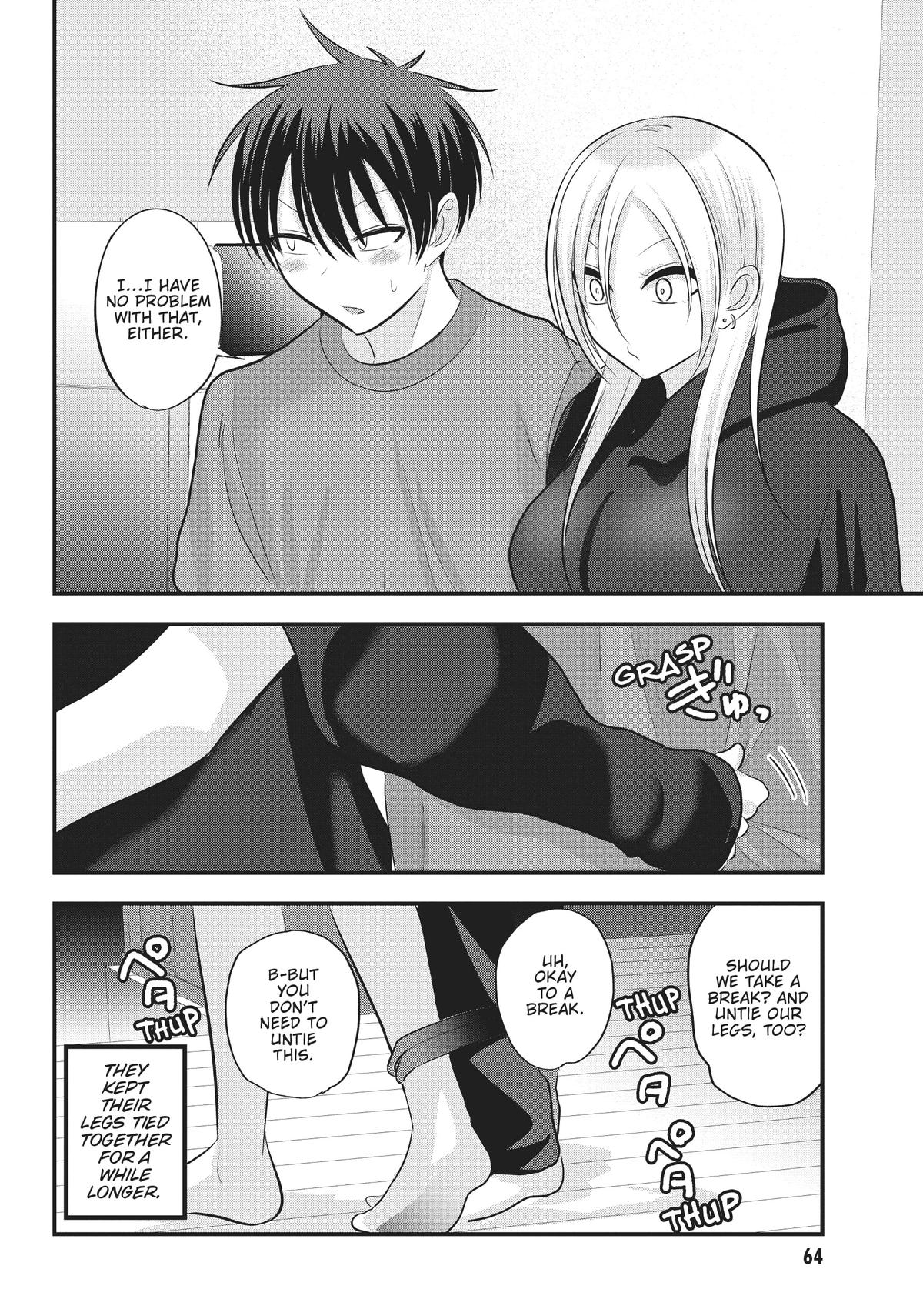 Please Go Home, Miss Akutsu! Chapter 112 - Page 8