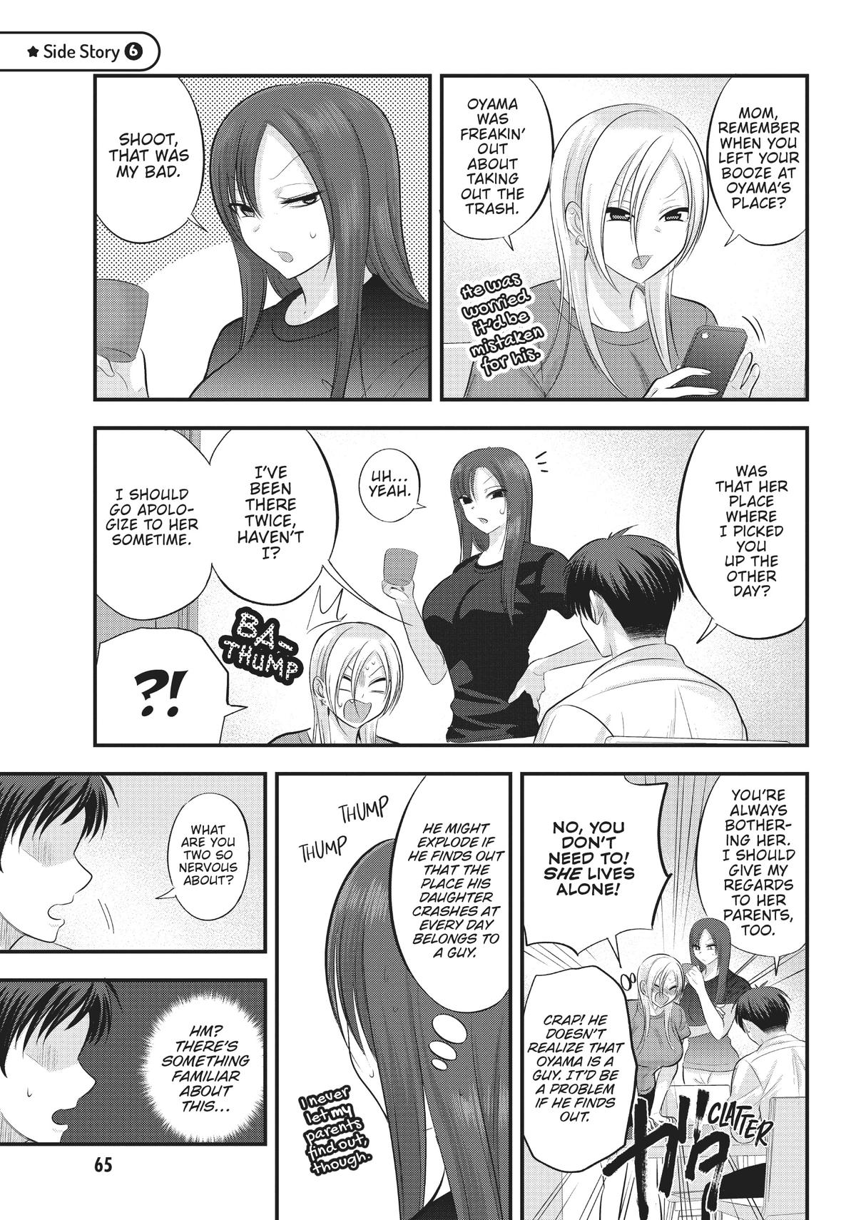 Please Go Home, Miss Akutsu! Chapter 112 - Page 9