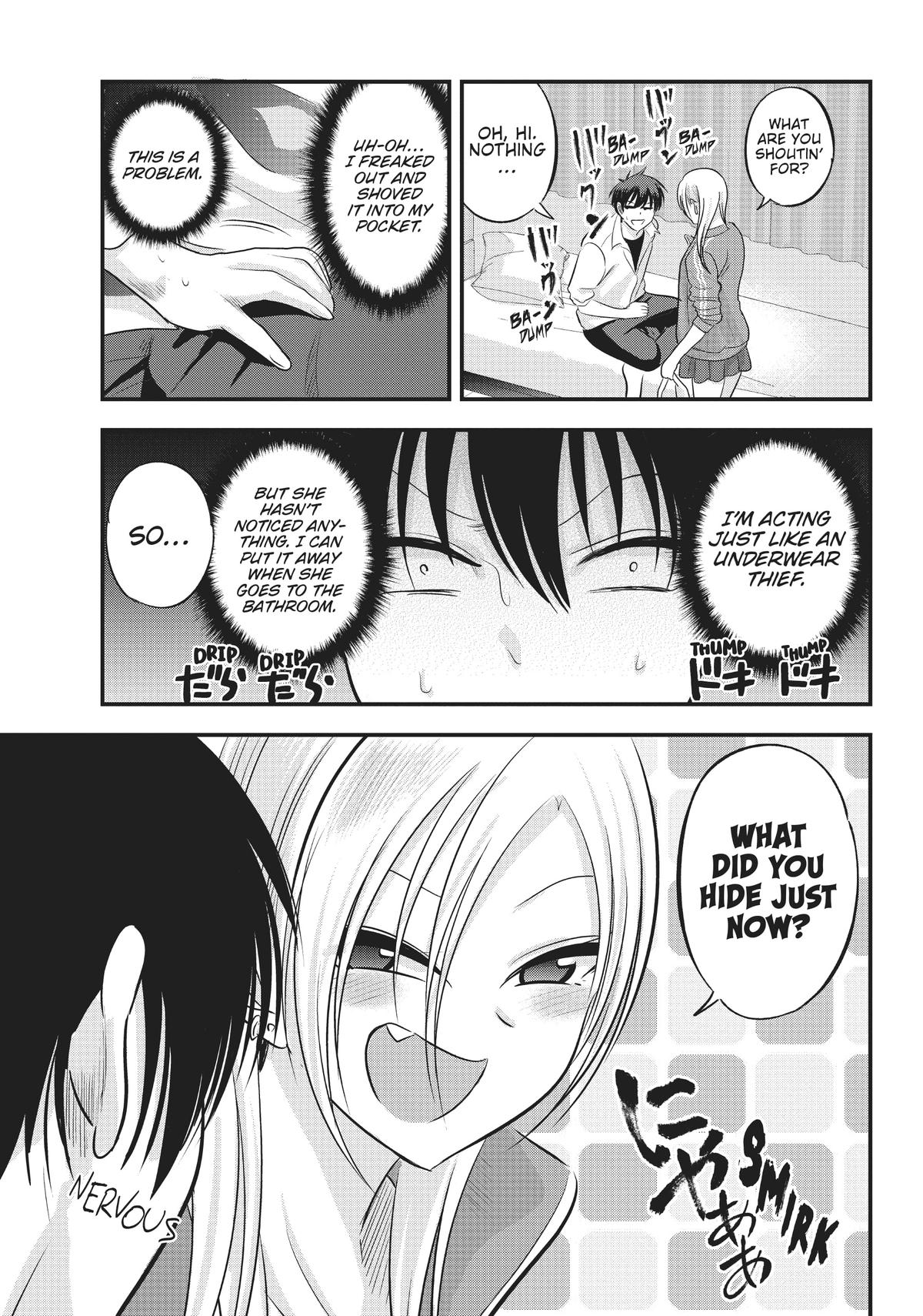 Please Go Home, Miss Akutsu! Chapter 116 - Page 3