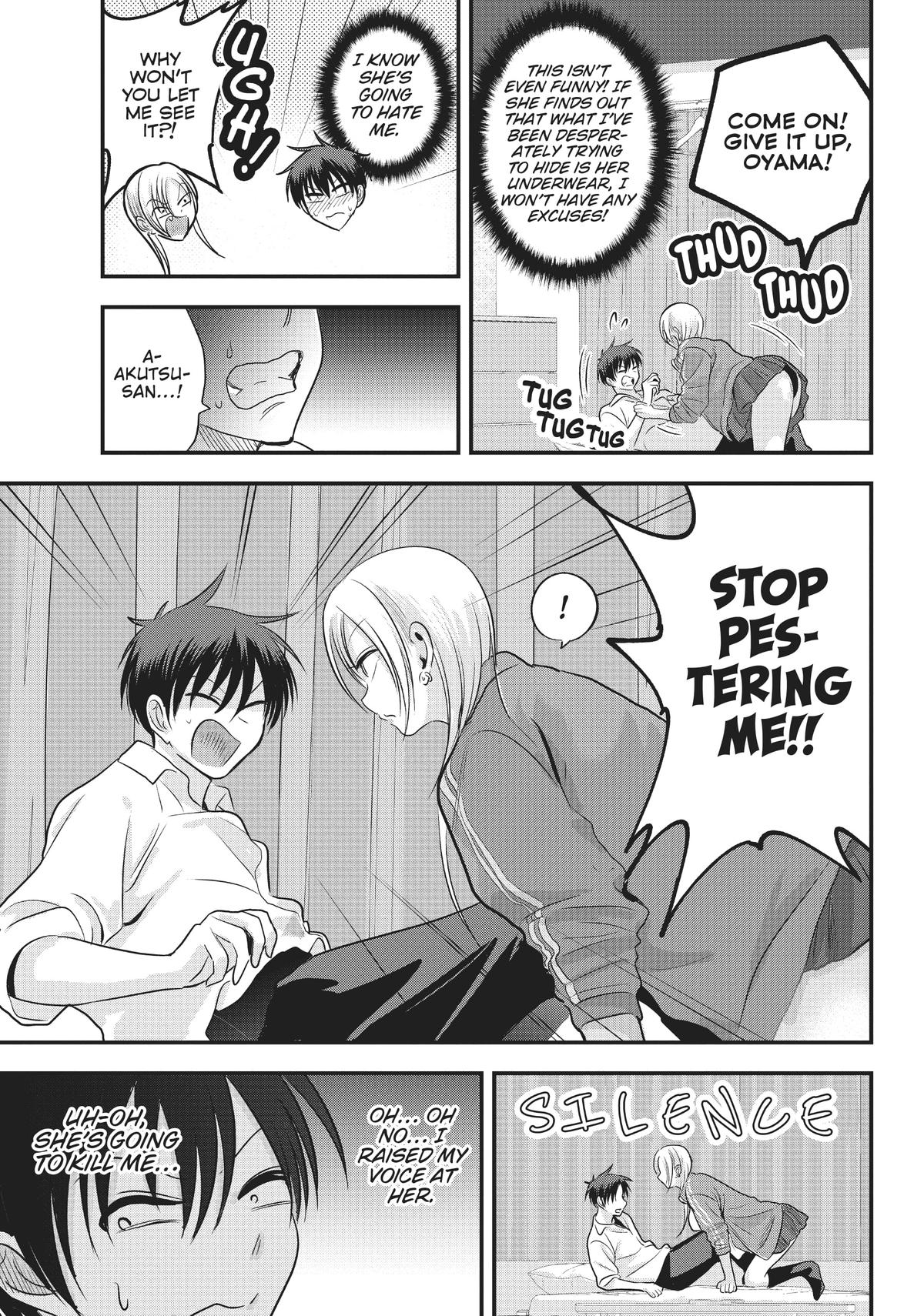 Please Go Home, Miss Akutsu! Chapter 116 - Page 5