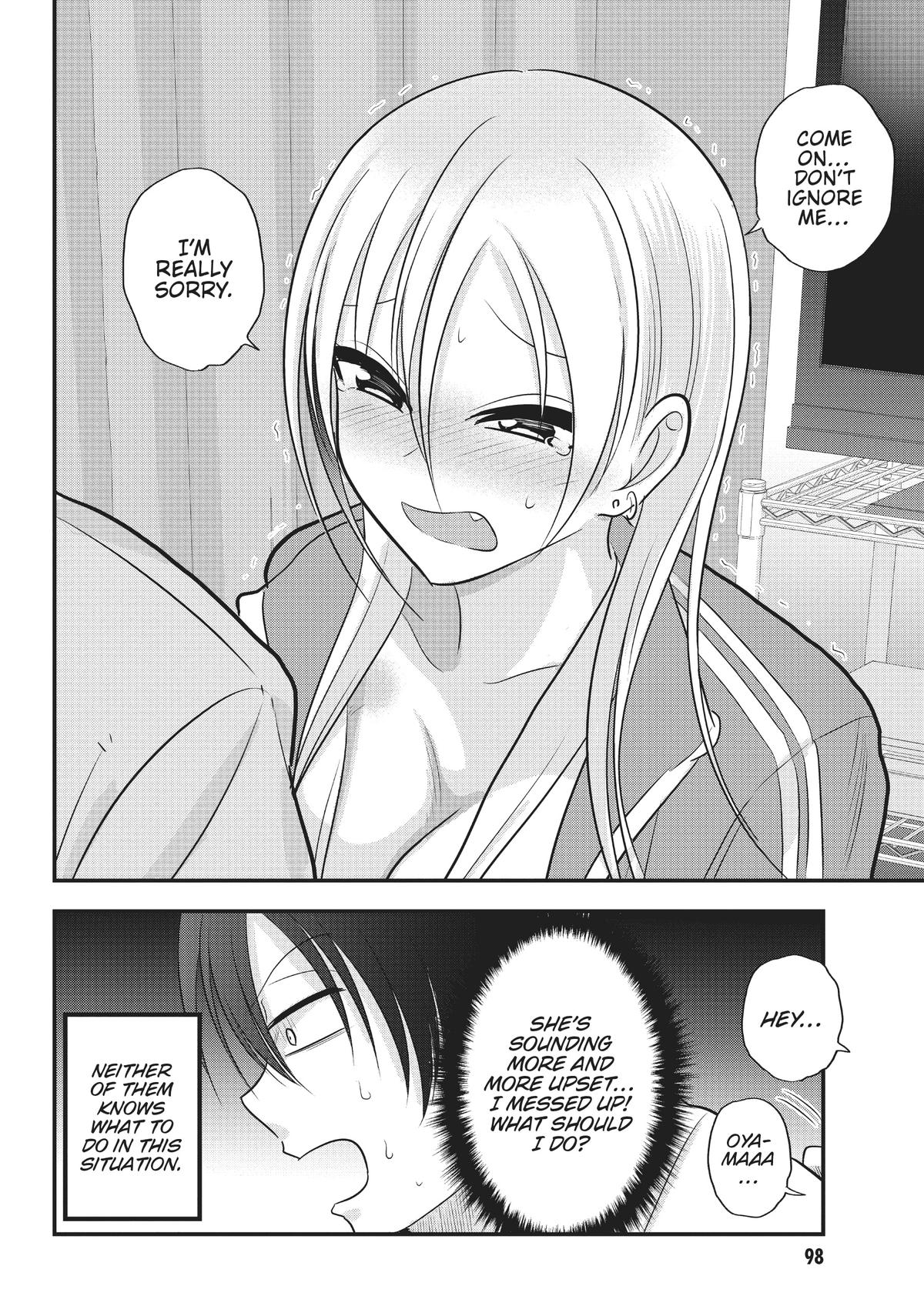 Please Go Home, Miss Akutsu! Chapter 116 - Page 8