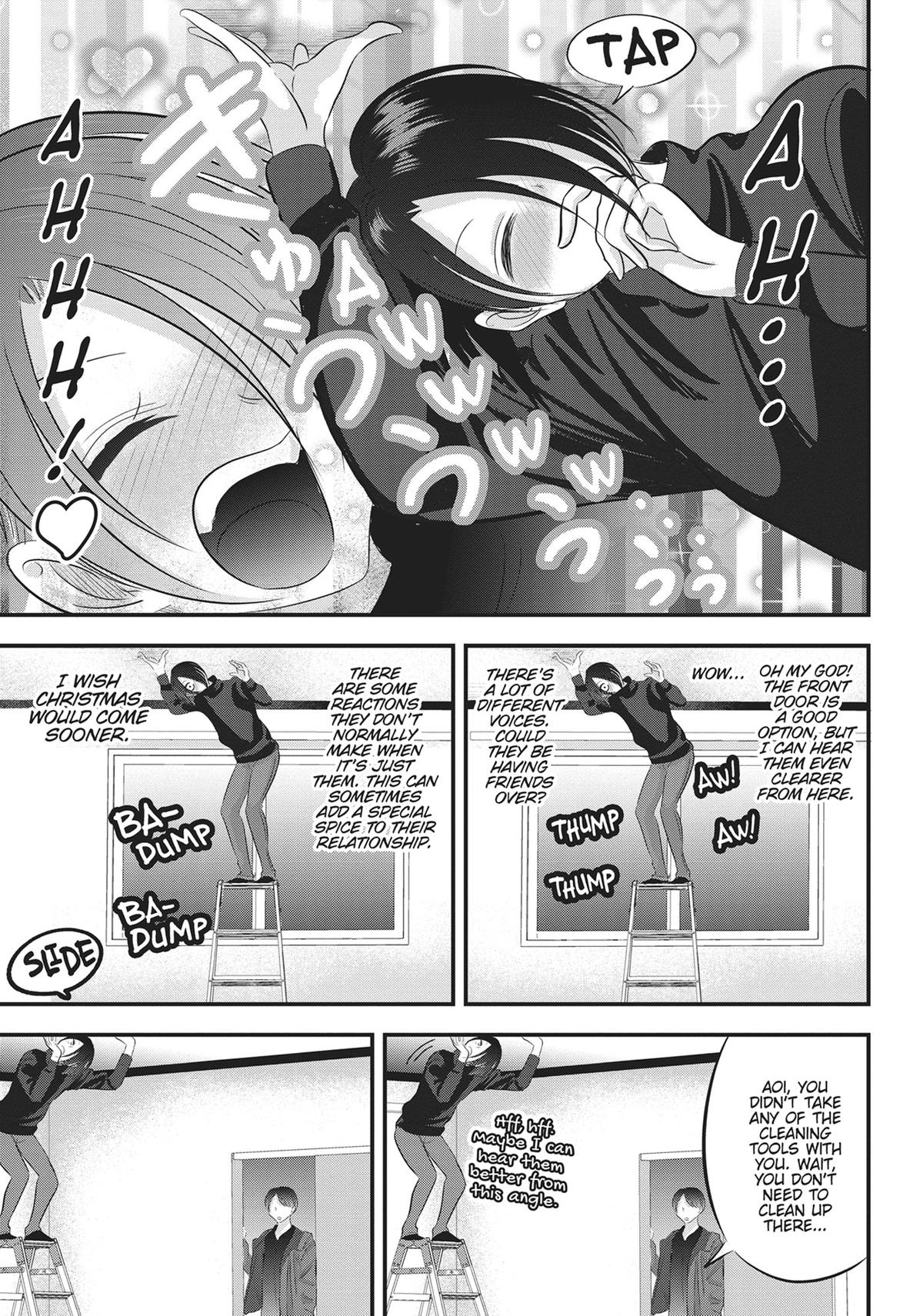 Please Go Home, Miss Akutsu! Chapter 134.5 - Page 3
