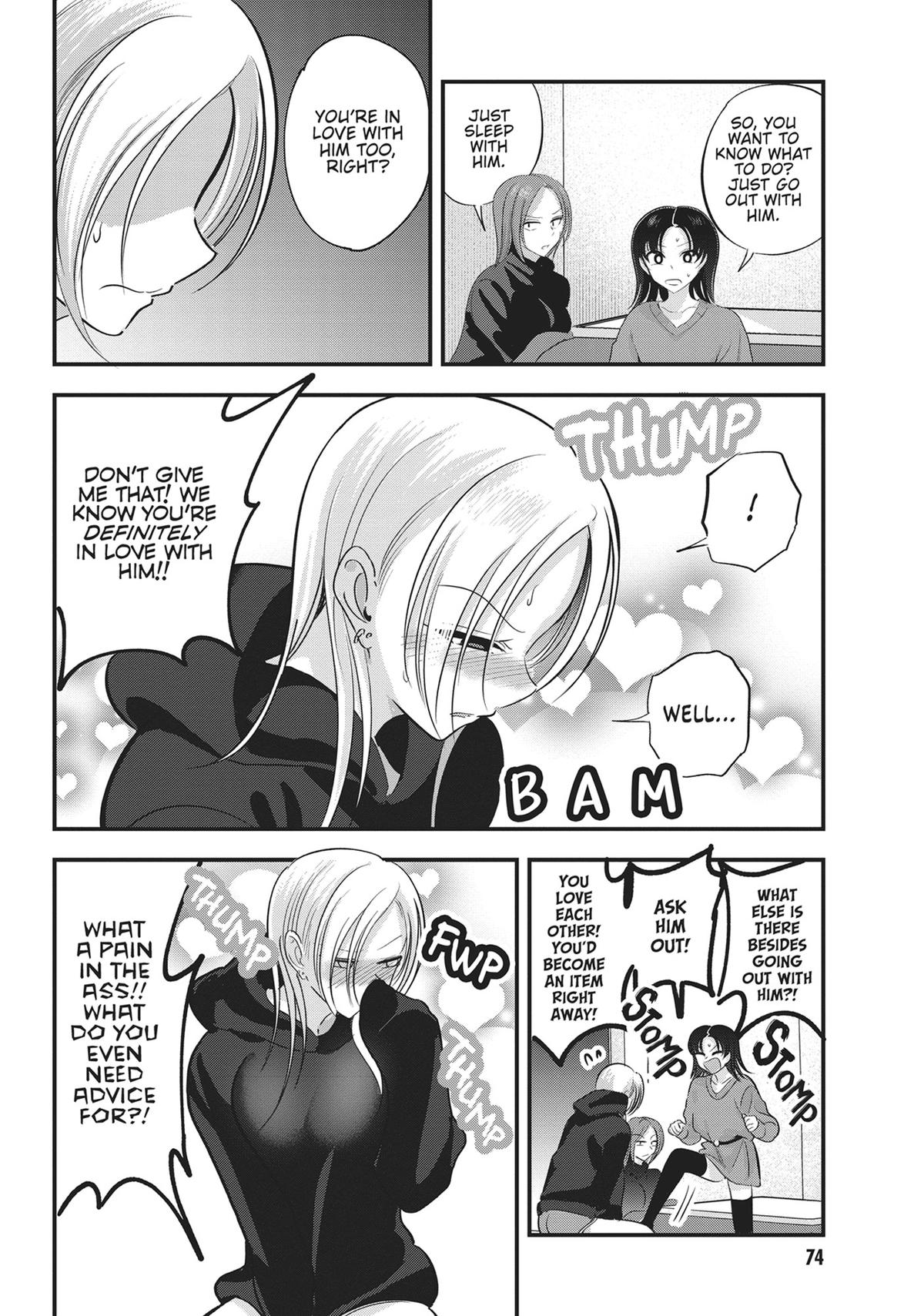Please Go Home, Miss Akutsu! Chapter 149 - Page 6