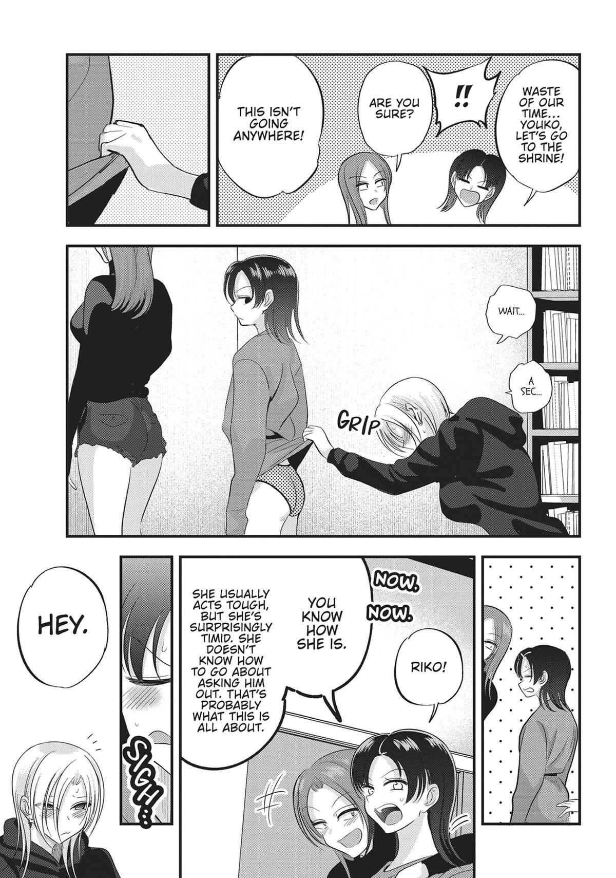 Please Go Home, Miss Akutsu! Chapter 149 - Page 7