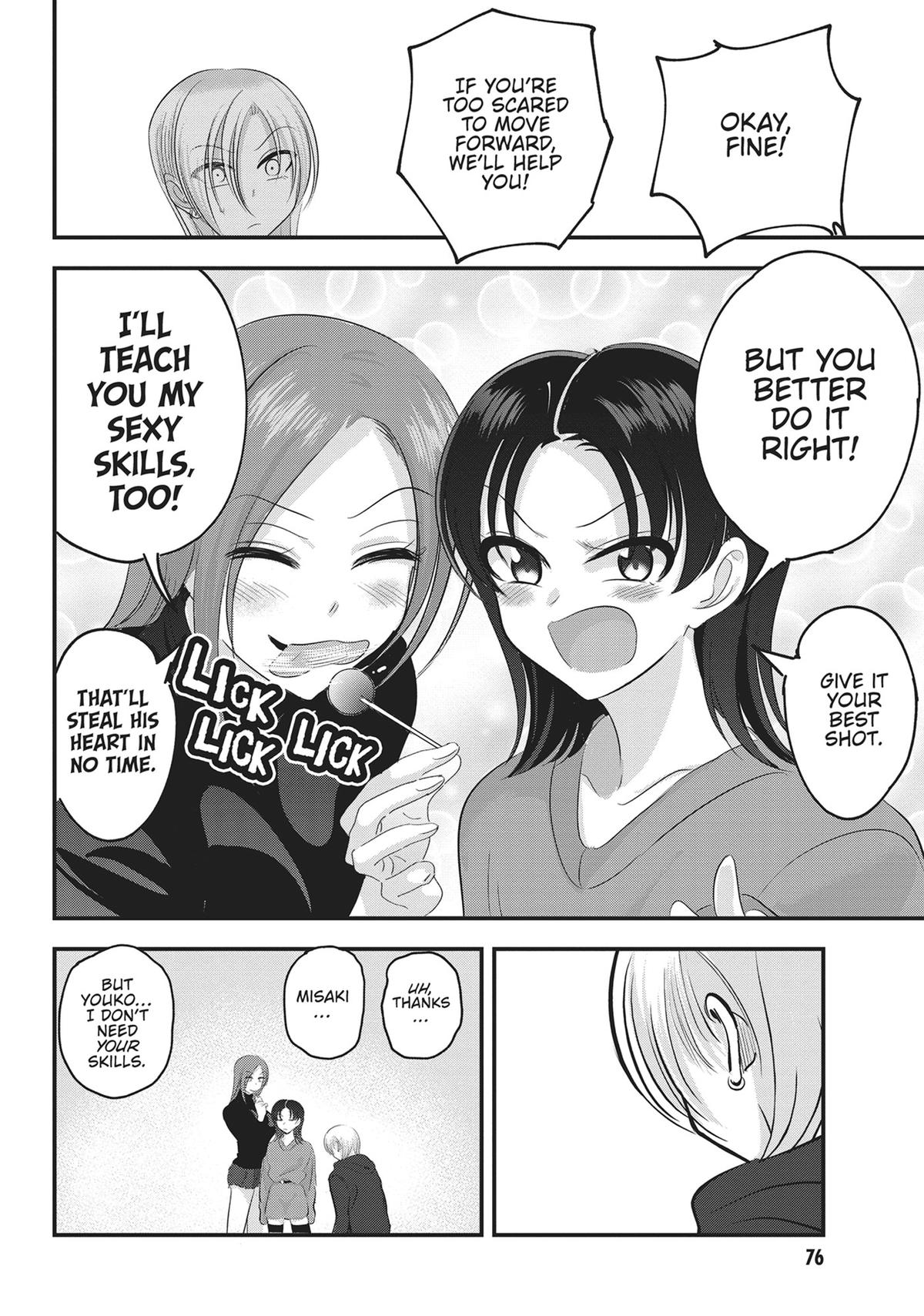 Please Go Home, Miss Akutsu! Chapter 149 - Page 8