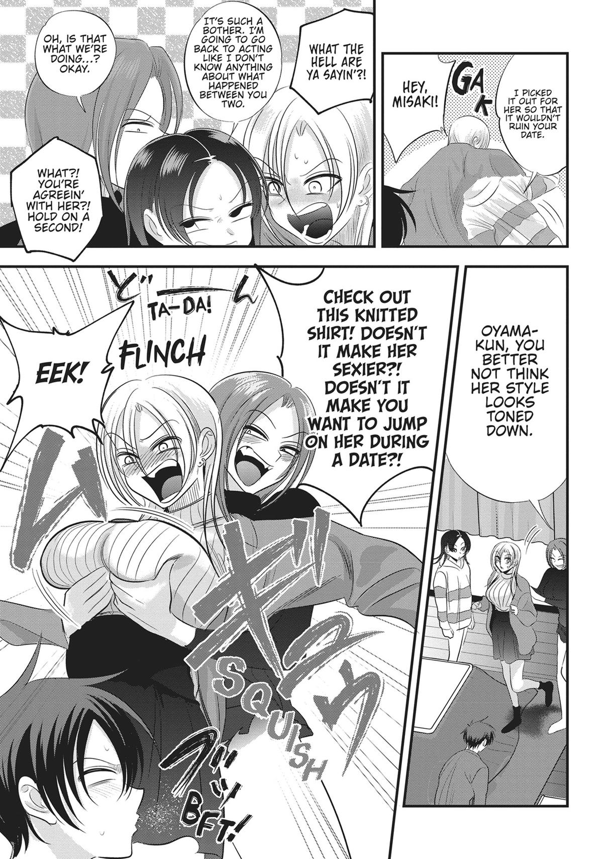 Please Go Home, Miss Akutsu! Chapter 155 - Page 3