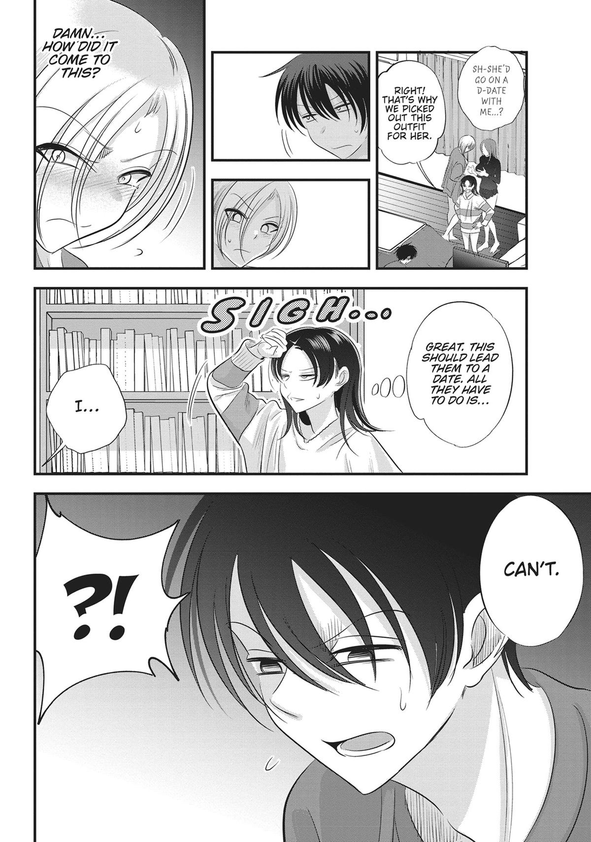 Please Go Home, Miss Akutsu! Chapter 155 - Page 4
