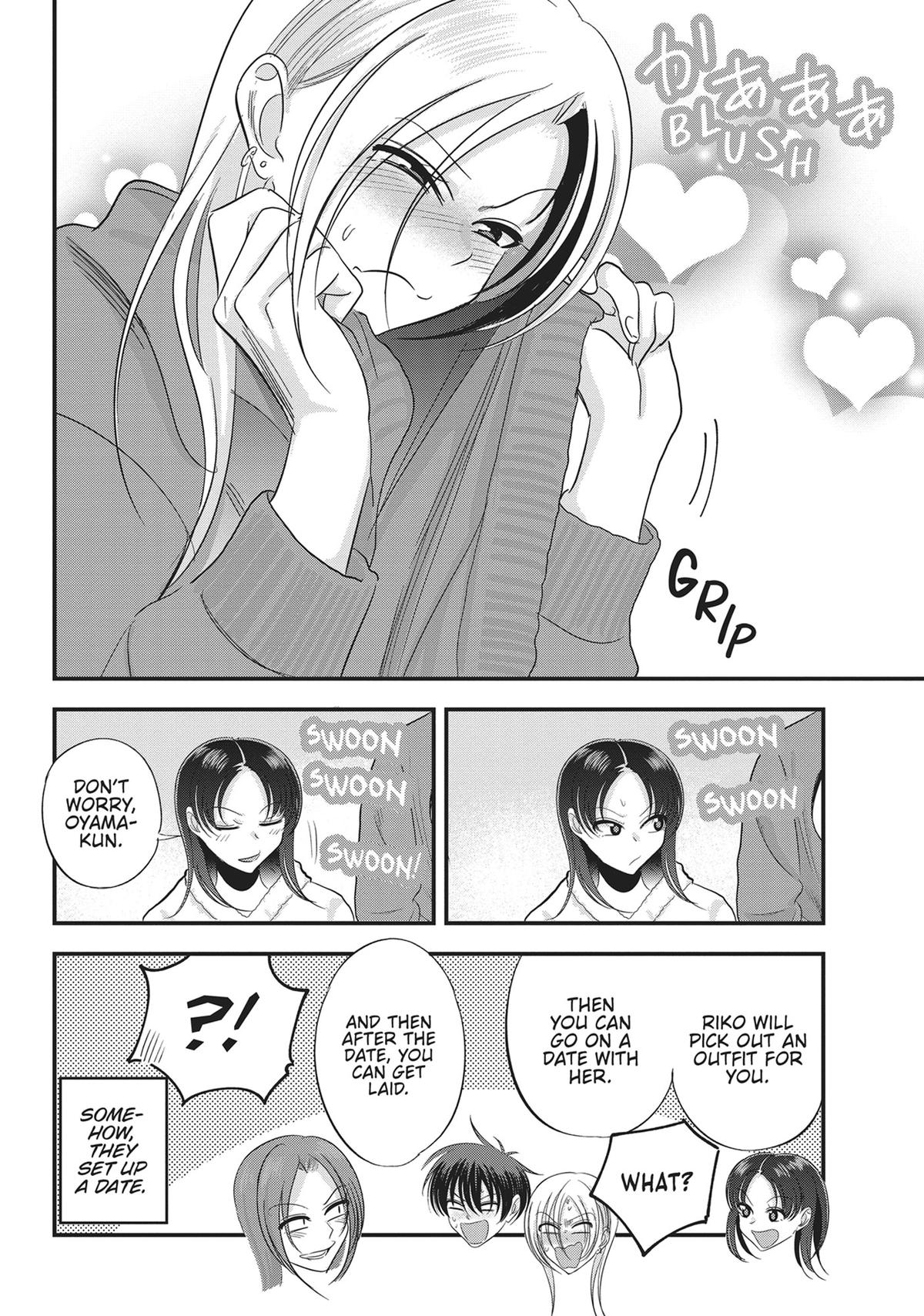 Please Go Home, Miss Akutsu! Chapter 155 - Page 8