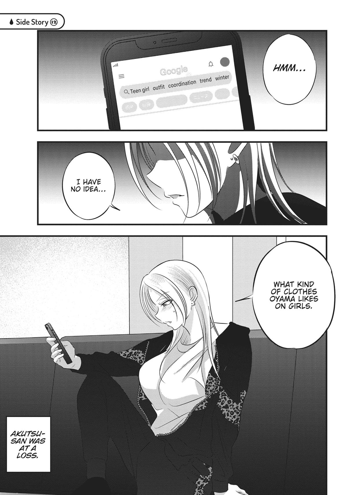 Please Go Home, Miss Akutsu! Chapter 155 - Page 9