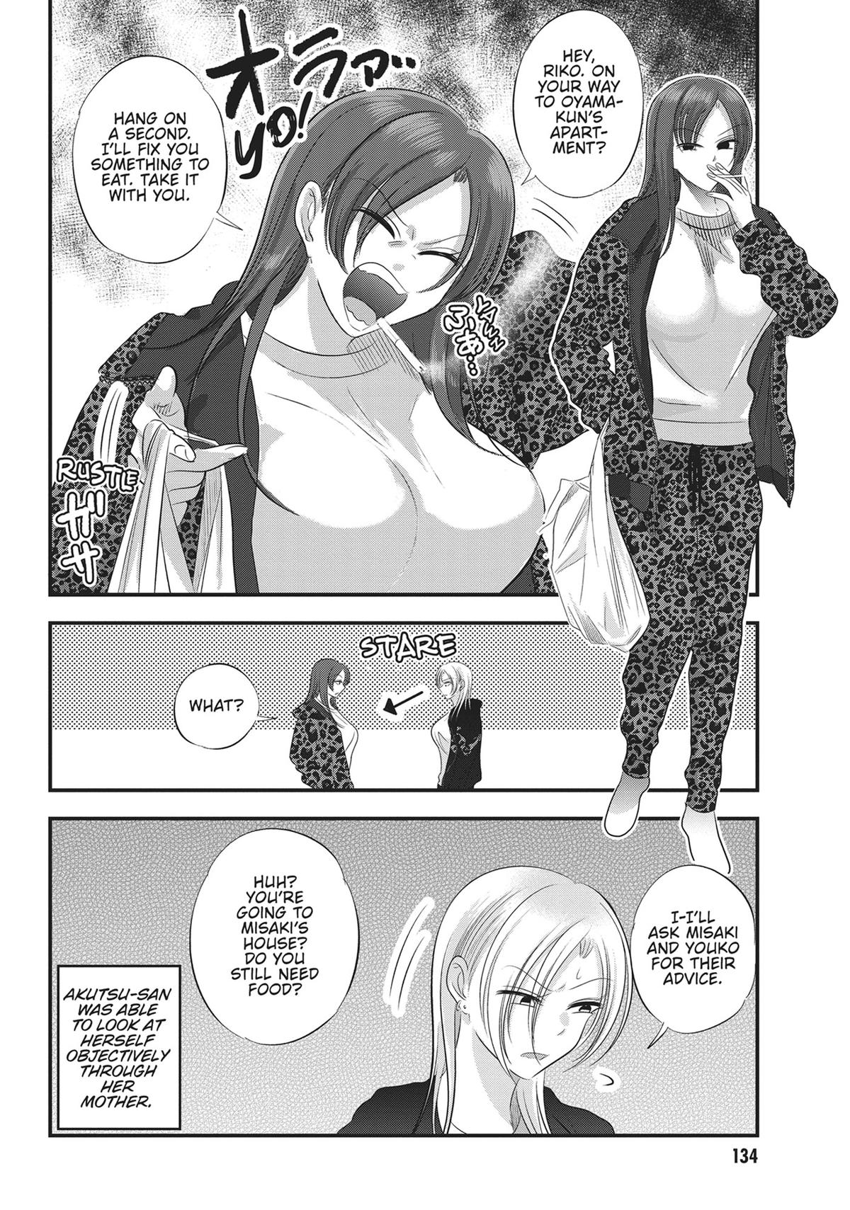 Please Go Home, Miss Akutsu! Chapter 155 - Page 12