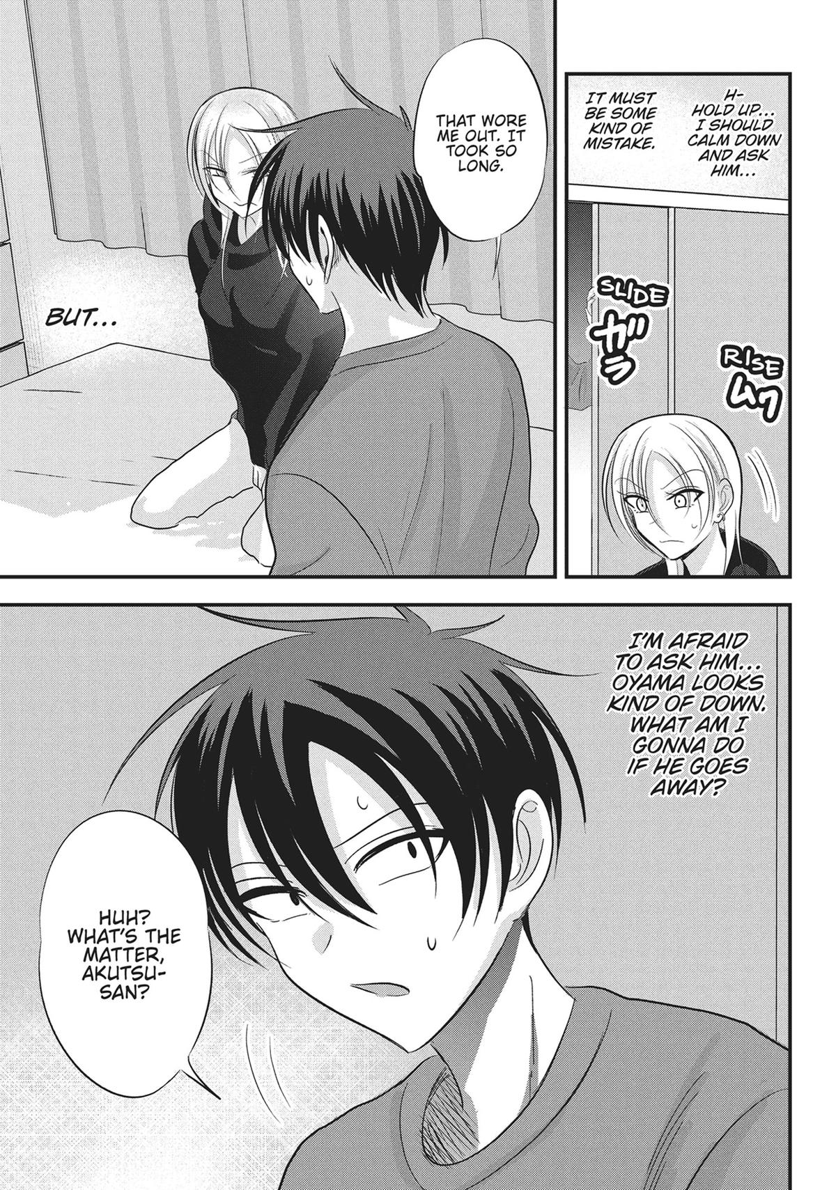 Please Go Home, Miss Akutsu! Chapter 175 - Page 3