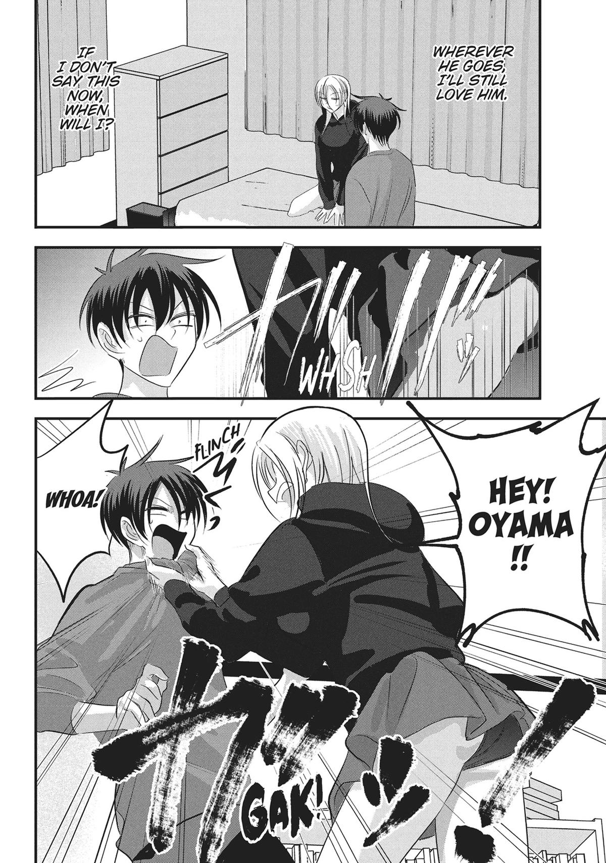 Please Go Home, Miss Akutsu! Chapter 175 - Page 4