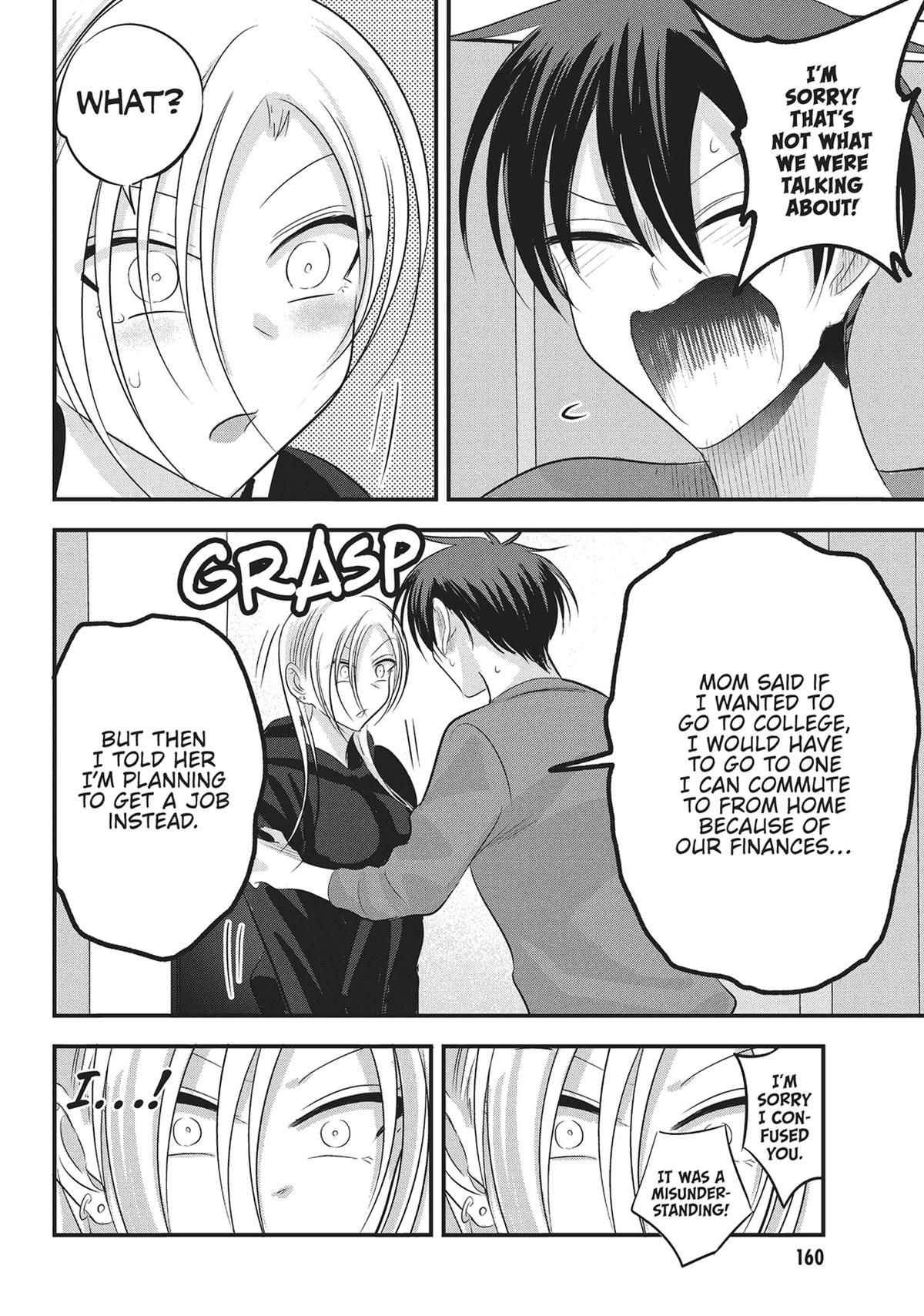 Please Go Home, Miss Akutsu! Chapter 175 - Page 8