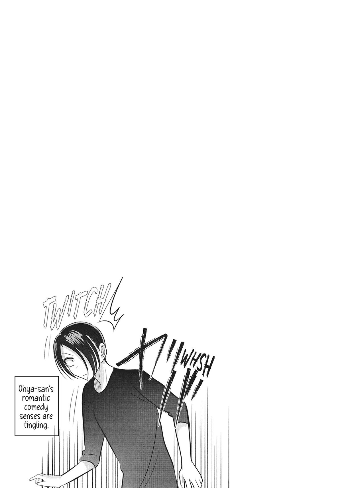 Please Go Home, Miss Akutsu! Chapter 175 - Page 11