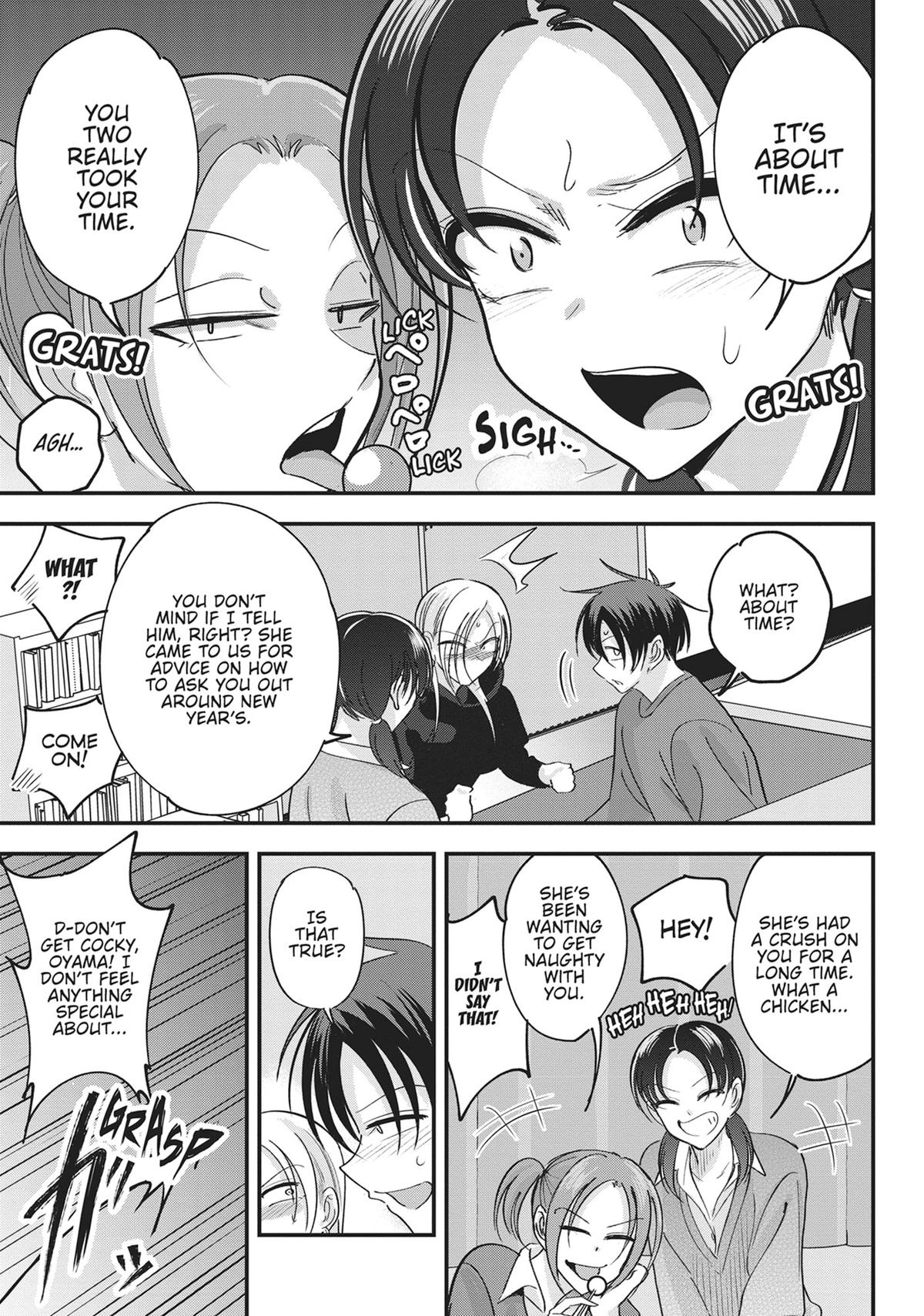 Please Go Home, Miss Akutsu! Chapter 179 - Page 7