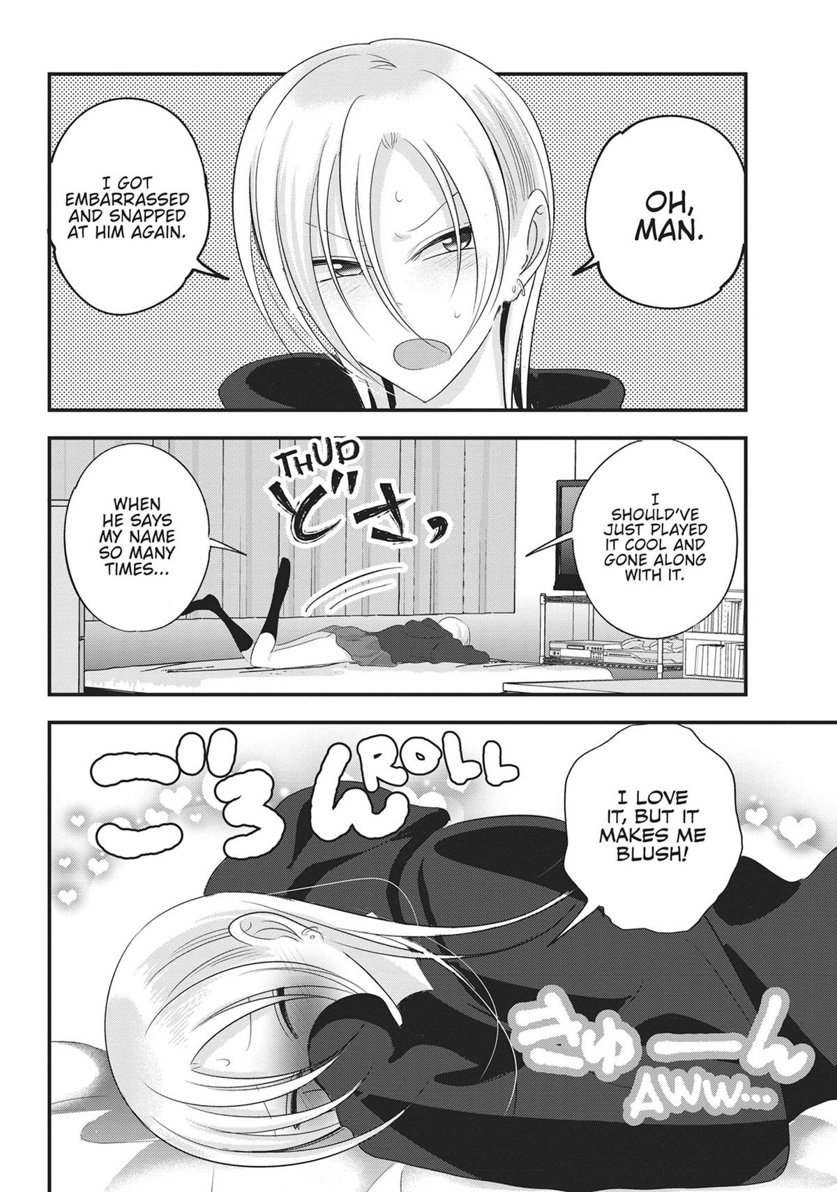 Please Go Home, Miss Akutsu! Chapter 183 - Page 4
