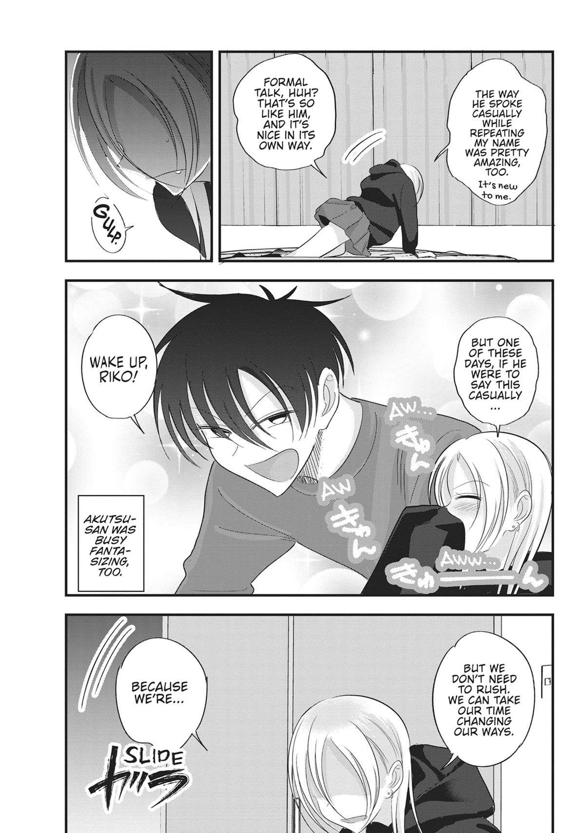 Please Go Home, Miss Akutsu! Chapter 183 - Page 5