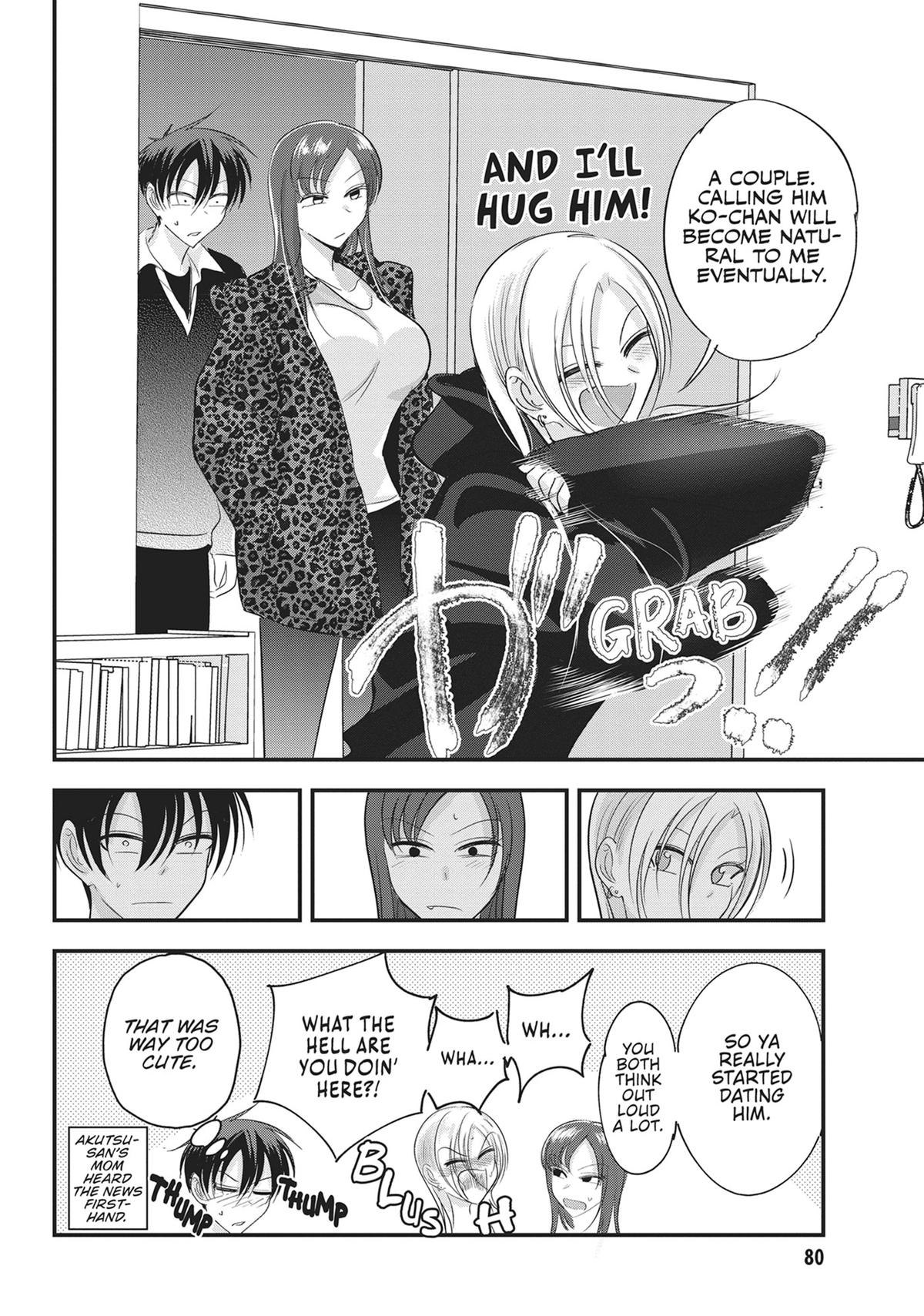 Please Go Home, Miss Akutsu! Chapter 183 - Page 6