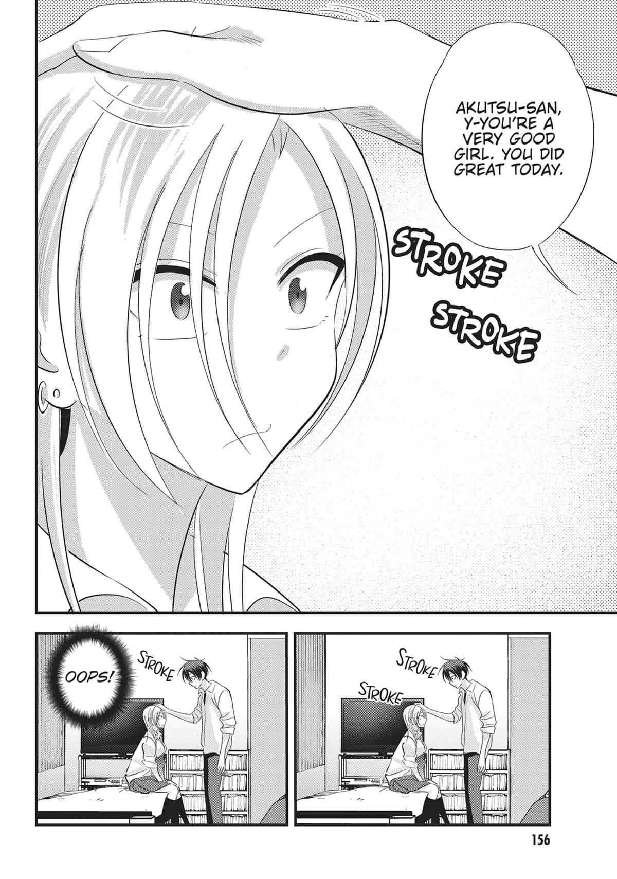 Please Go Home, Miss Akutsu! Chapter 189.5 - Page 12