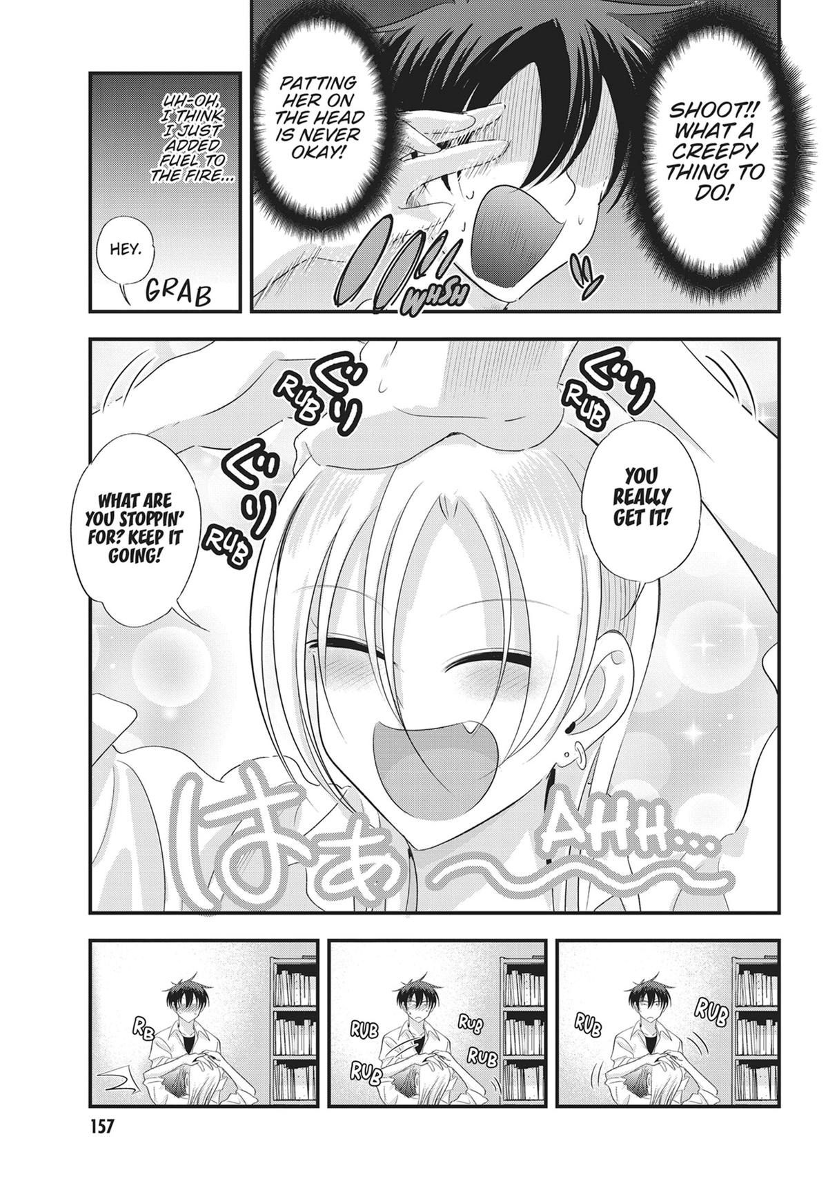 Please Go Home, Miss Akutsu! Chapter 189.5 - Page 13