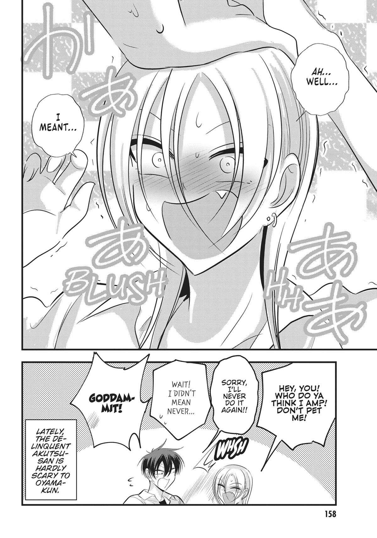 Please Go Home, Miss Akutsu! Chapter 189.5 - Page 14