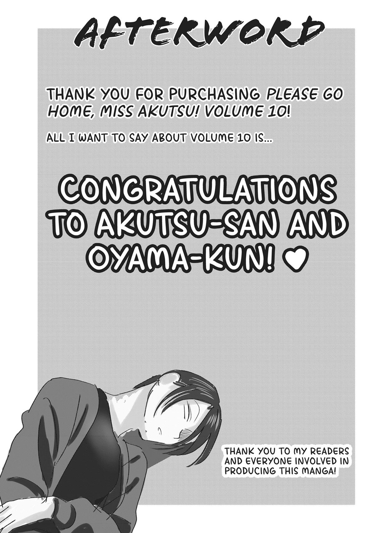 Please Go Home, Miss Akutsu! Chapter 189.5 - Page 17