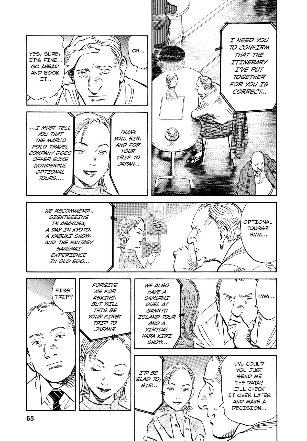 Pluto Chapter 3 - Page 3