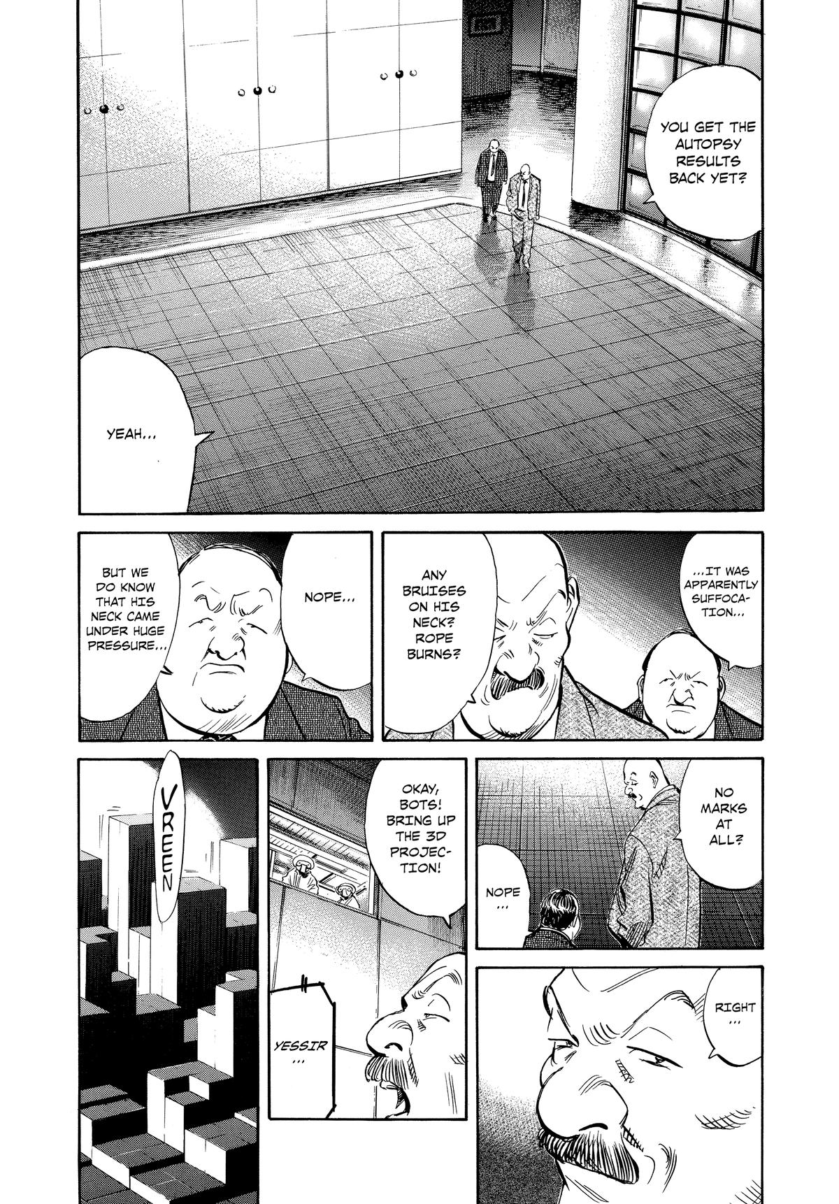 Pluto Chapter 9 - Page 4