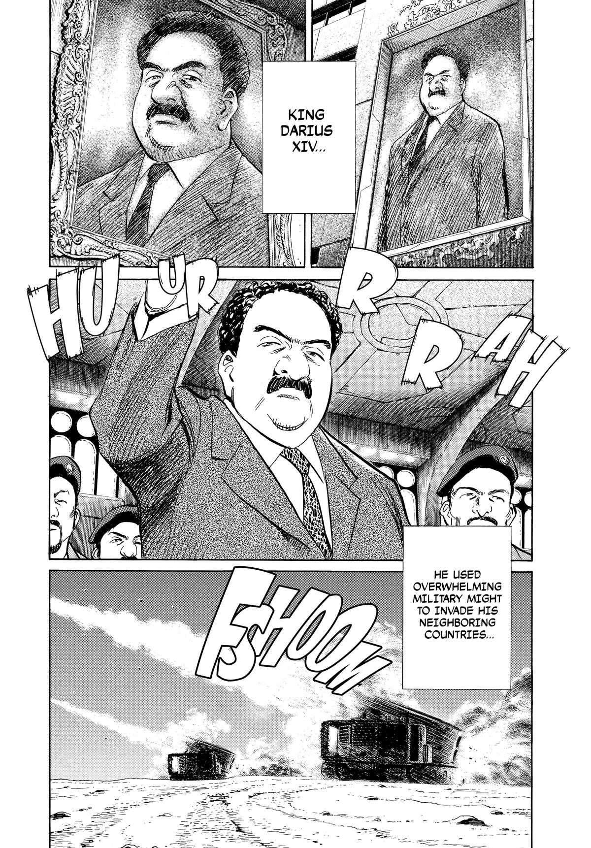 Pluto Chapter 10 - Page 3