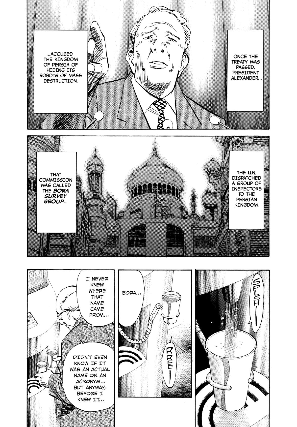 Pluto Chapter 10 - Page 5