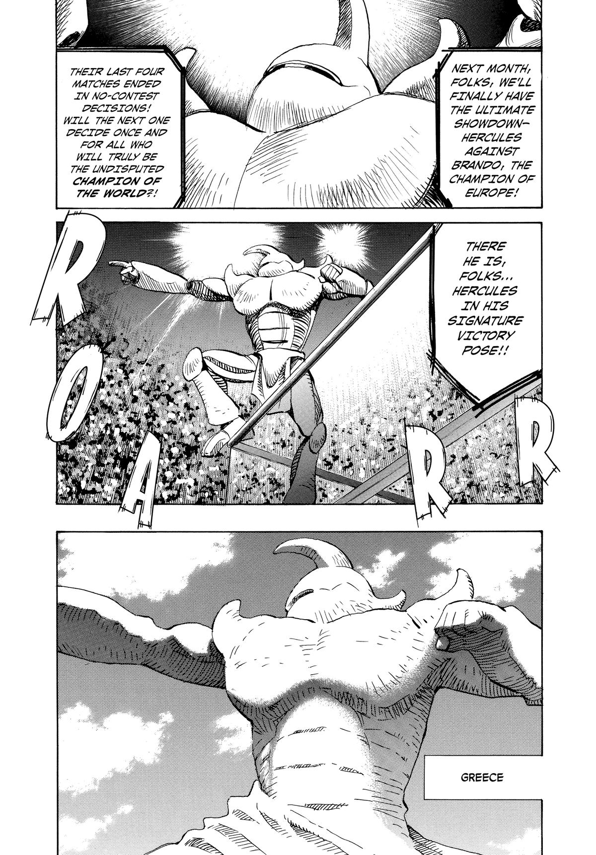 Pluto Chapter 10 - Page 15