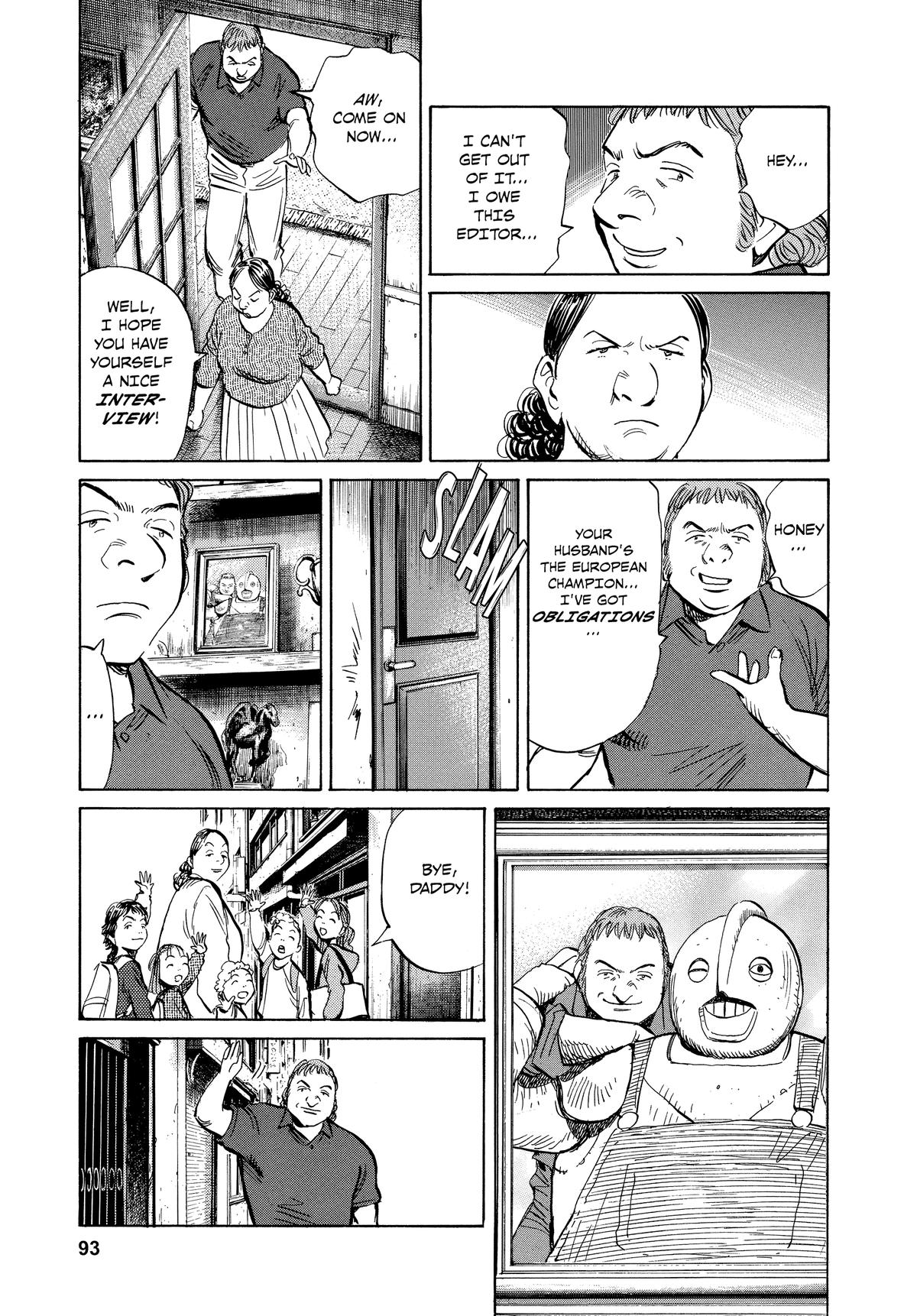 Pluto Chapter 11 - Page 12