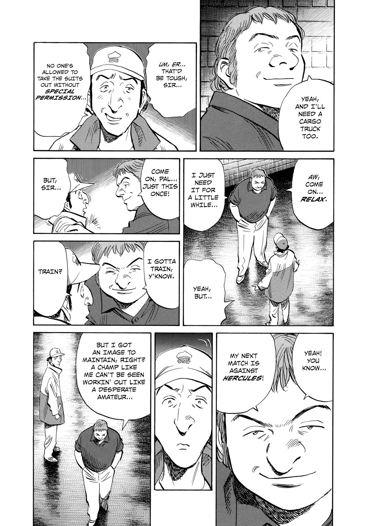 Pluto Chapter 11 - Page 15