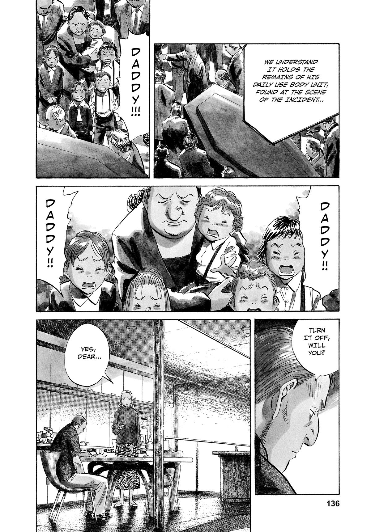 Pluto Chapter 13 - Page 6
